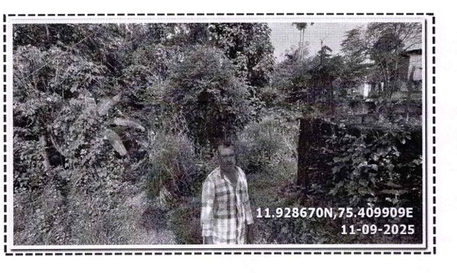 607 square meter Plot for sale in Kannadiparamba — photo 2