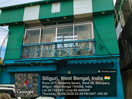 1796.85 square feet Office for sale in Jalpaiguri