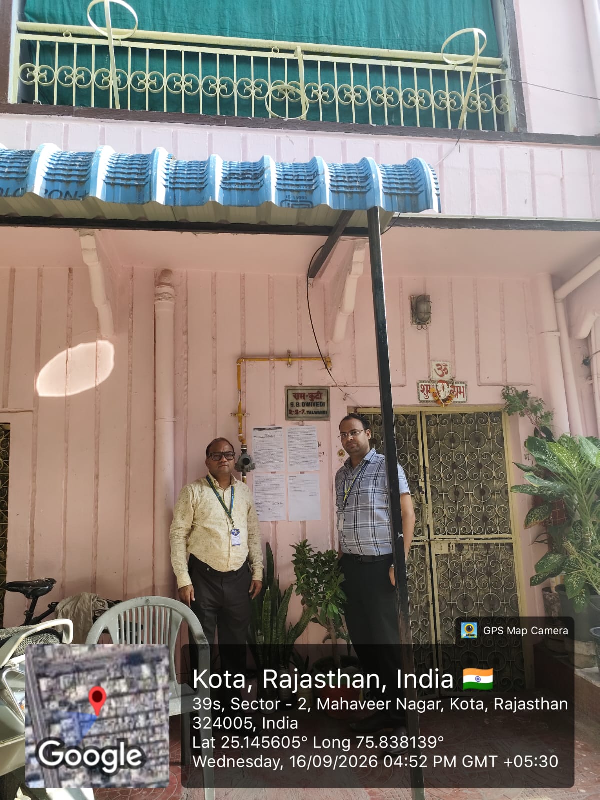 44.63 square meter Individual House for sale in Kota — photo 1