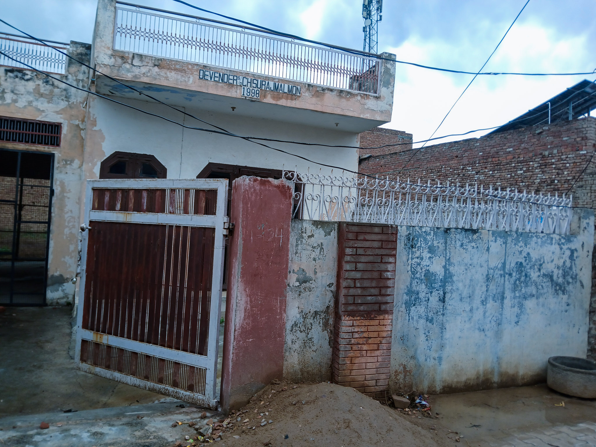 999 square feet Individual House for sale in KHUSHI FEED MILLS, JULANA Jind — photo 2