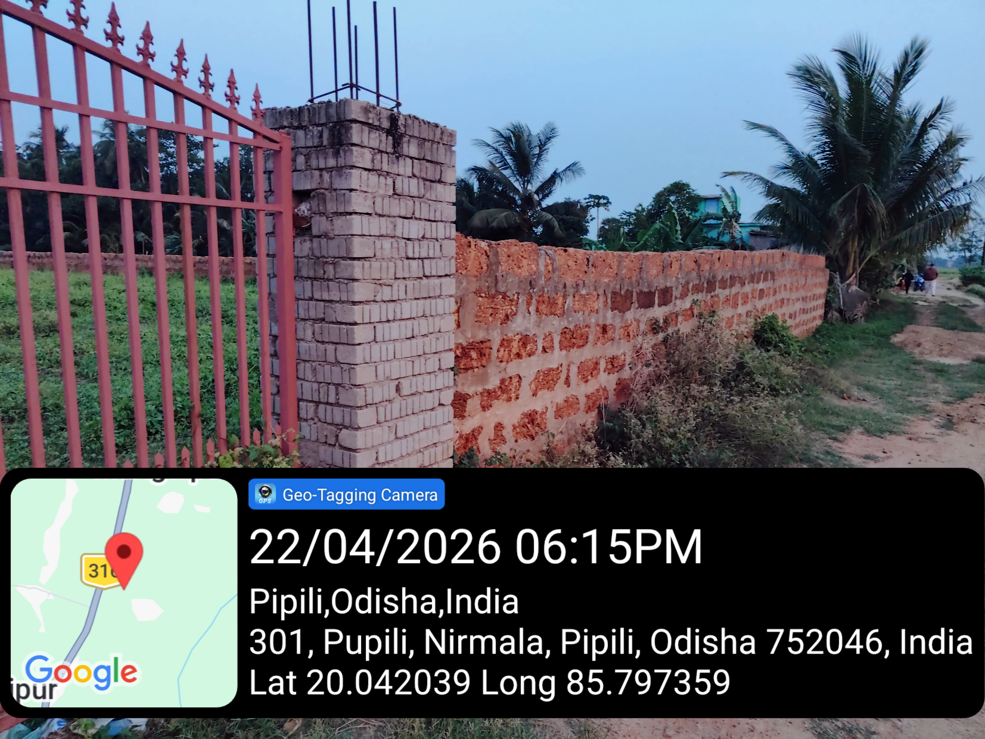 Plot for sale in Rural Pipili — photo 2