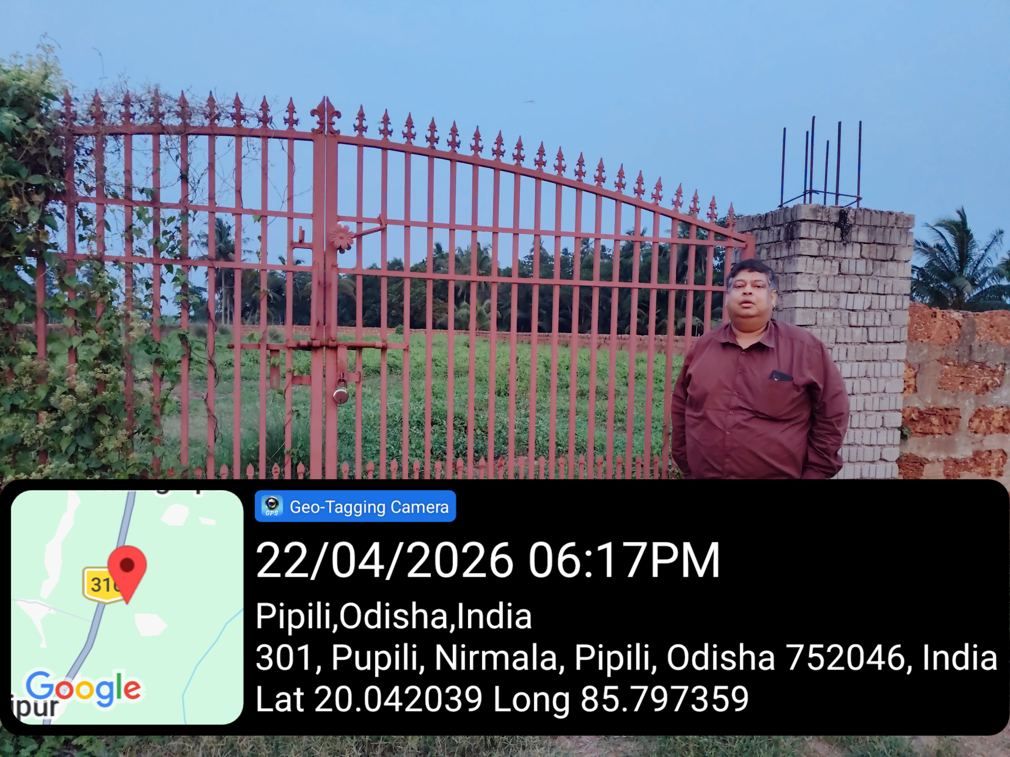 Plot for sale in Rural Pipili