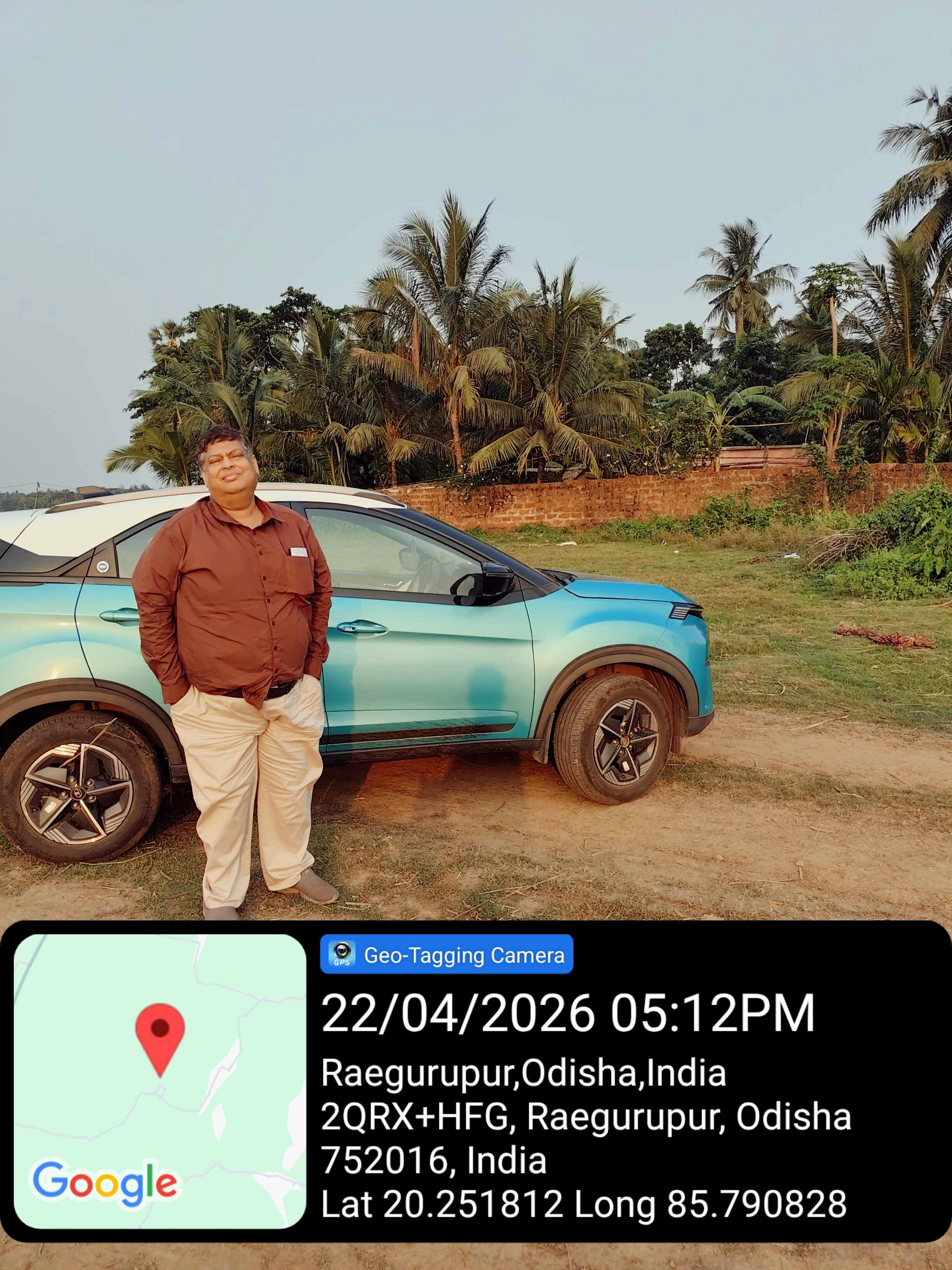 Plot for sale in Rural Pipili
