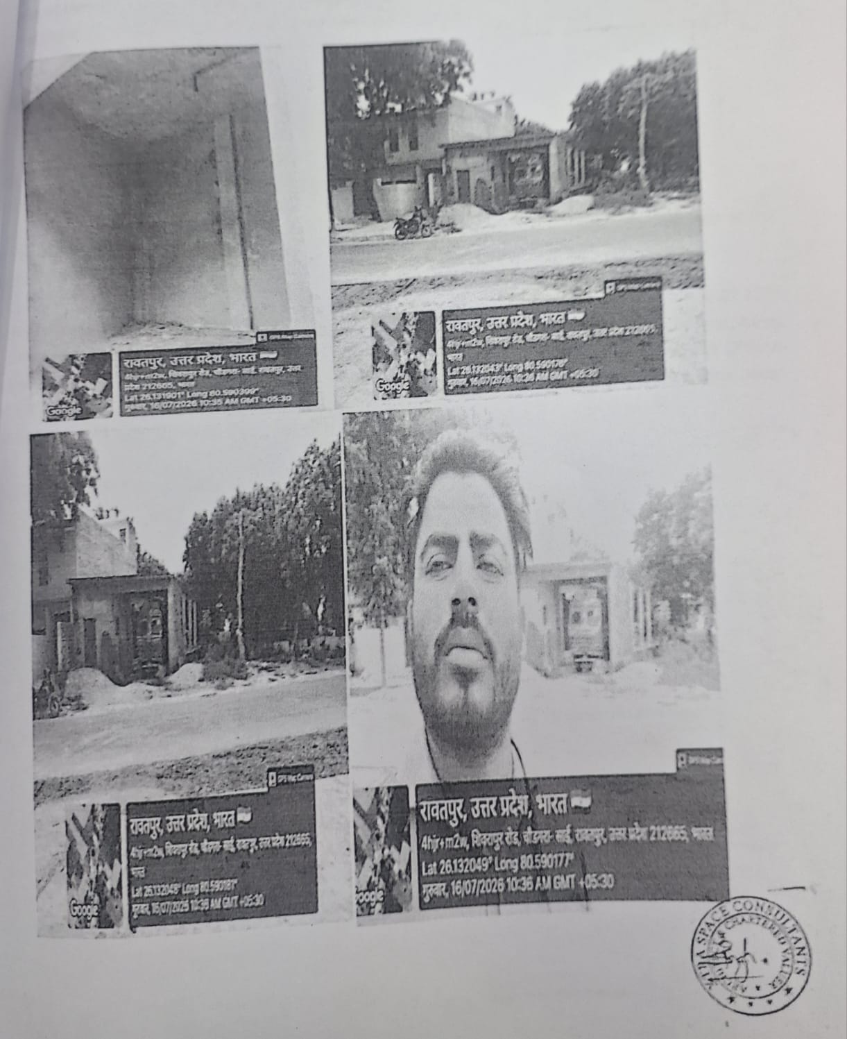 46.54 square meter Shops for sale in FATEHPUR Fatehpur — photo 3