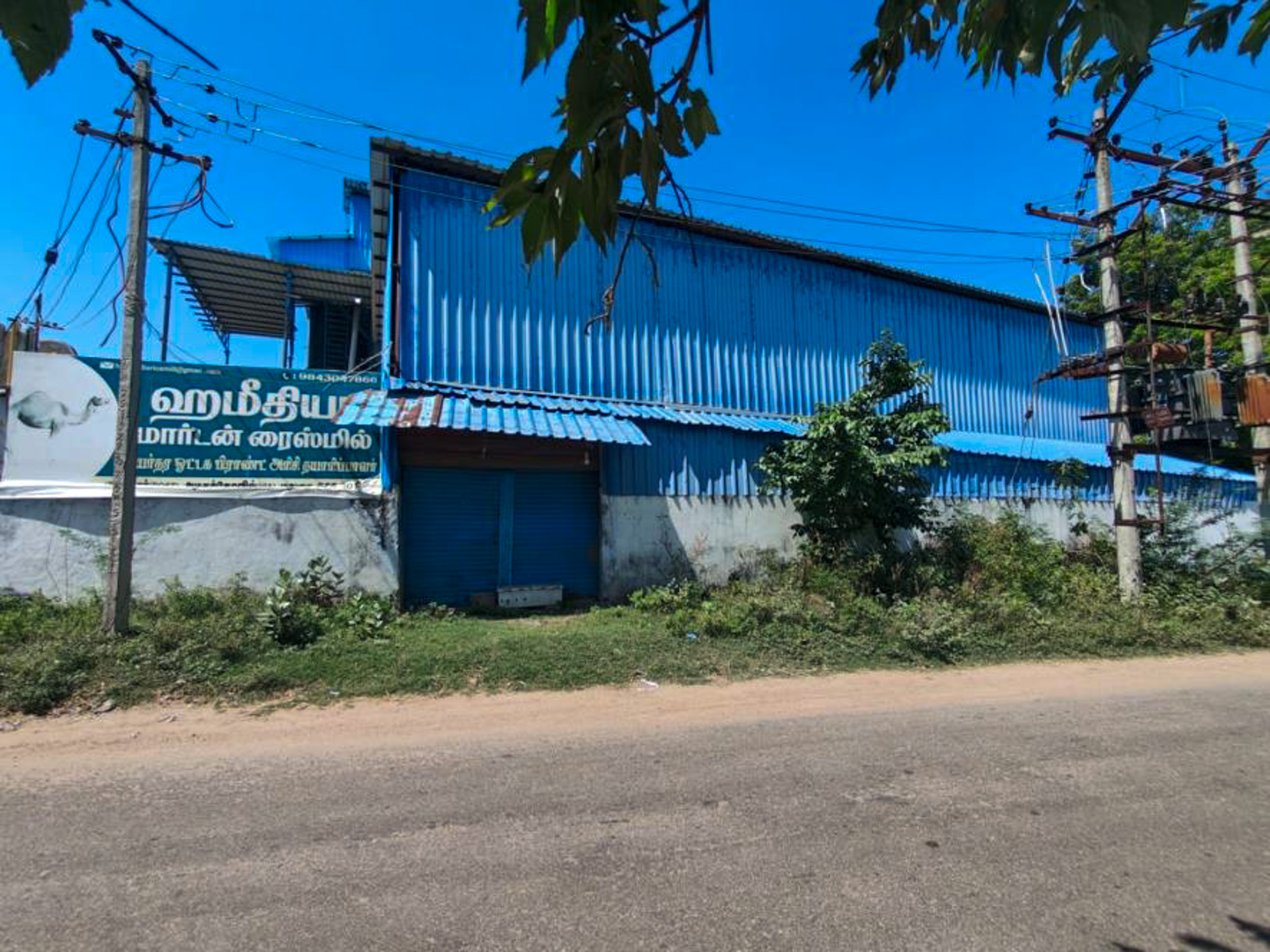 Godowns for sale in A Vellalapatti — photo 28