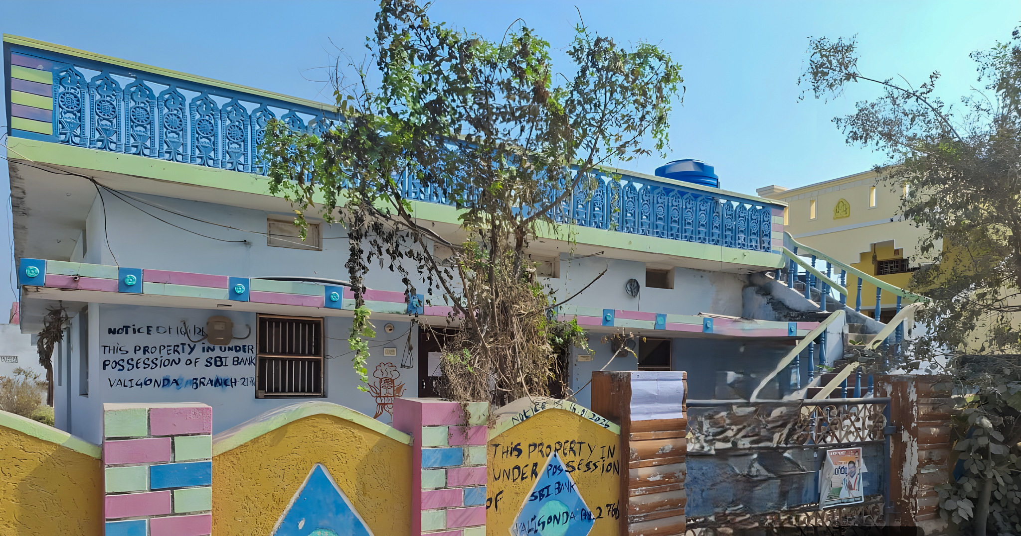 3 BHK Individual House for sale in RESIDENTIAL HOUSE, RAMANNAPET VILLAGE Ramannapeta — photo 2