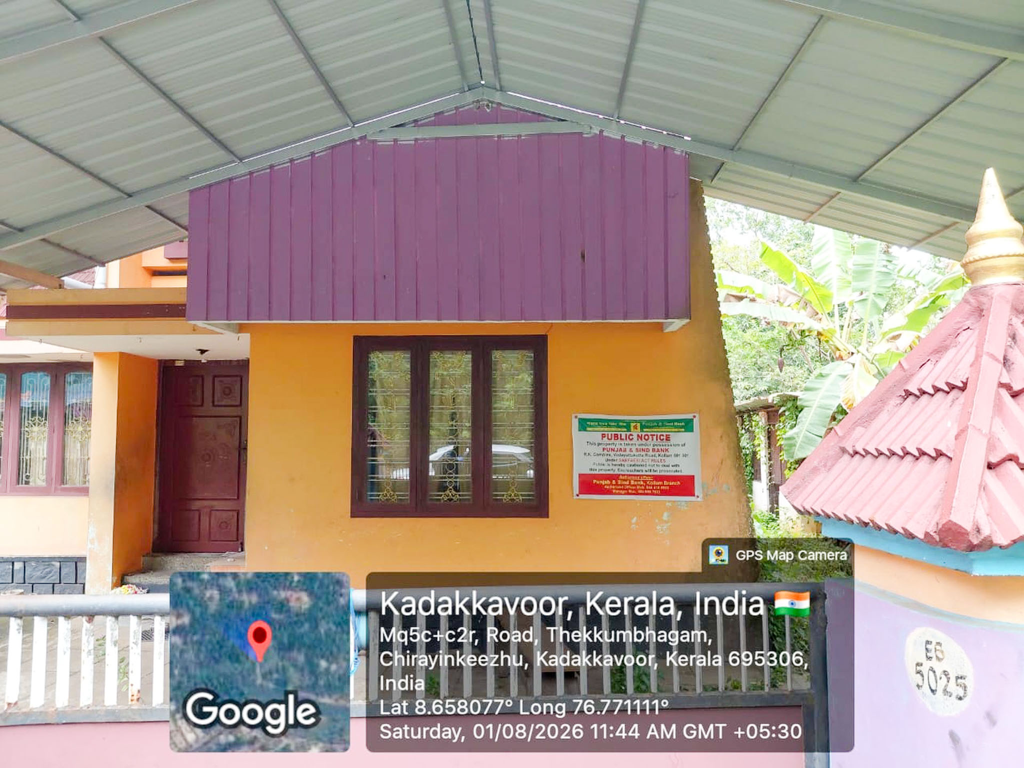 12109.4 square feet Individual House for sale in THEKKUMBHAGOM JUNCTION Attingal — photo 2
