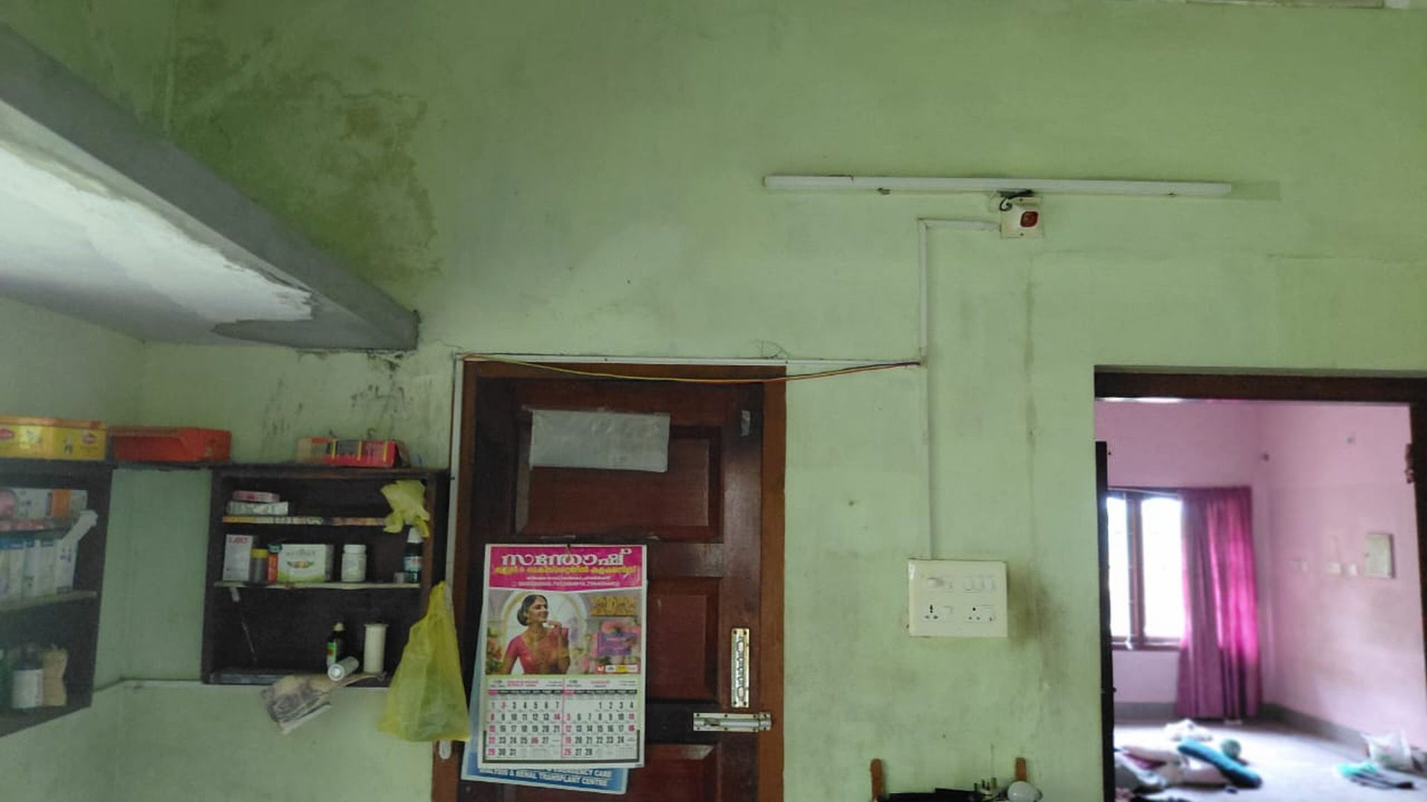 12109.4 square feet Individual House for sale in THEKKUMBHAGOM JUNCTION Attingal — photo 22