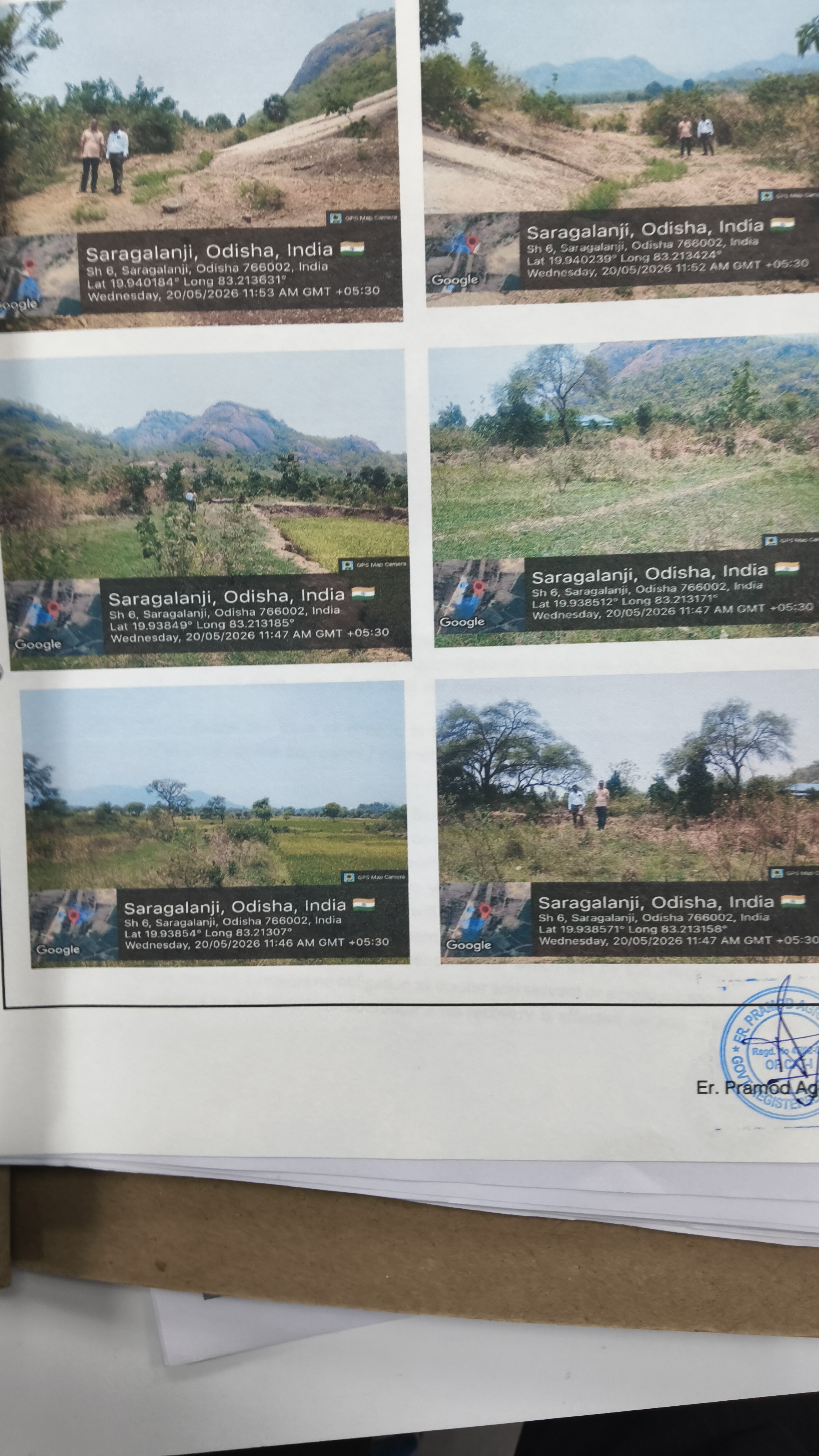 1 BHK Plot for sale in individual, jagannathpur,Bhawanipatna Bhawanipatna — photo 4