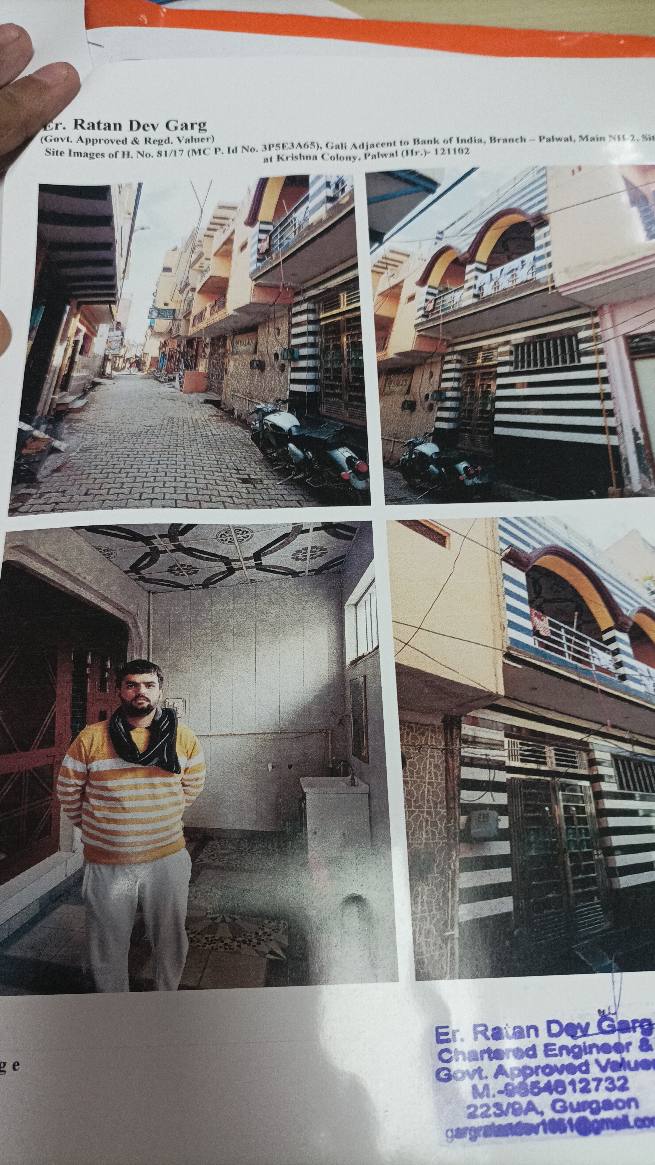 Individual House for sale in Sikri Industrial Area — photo 1