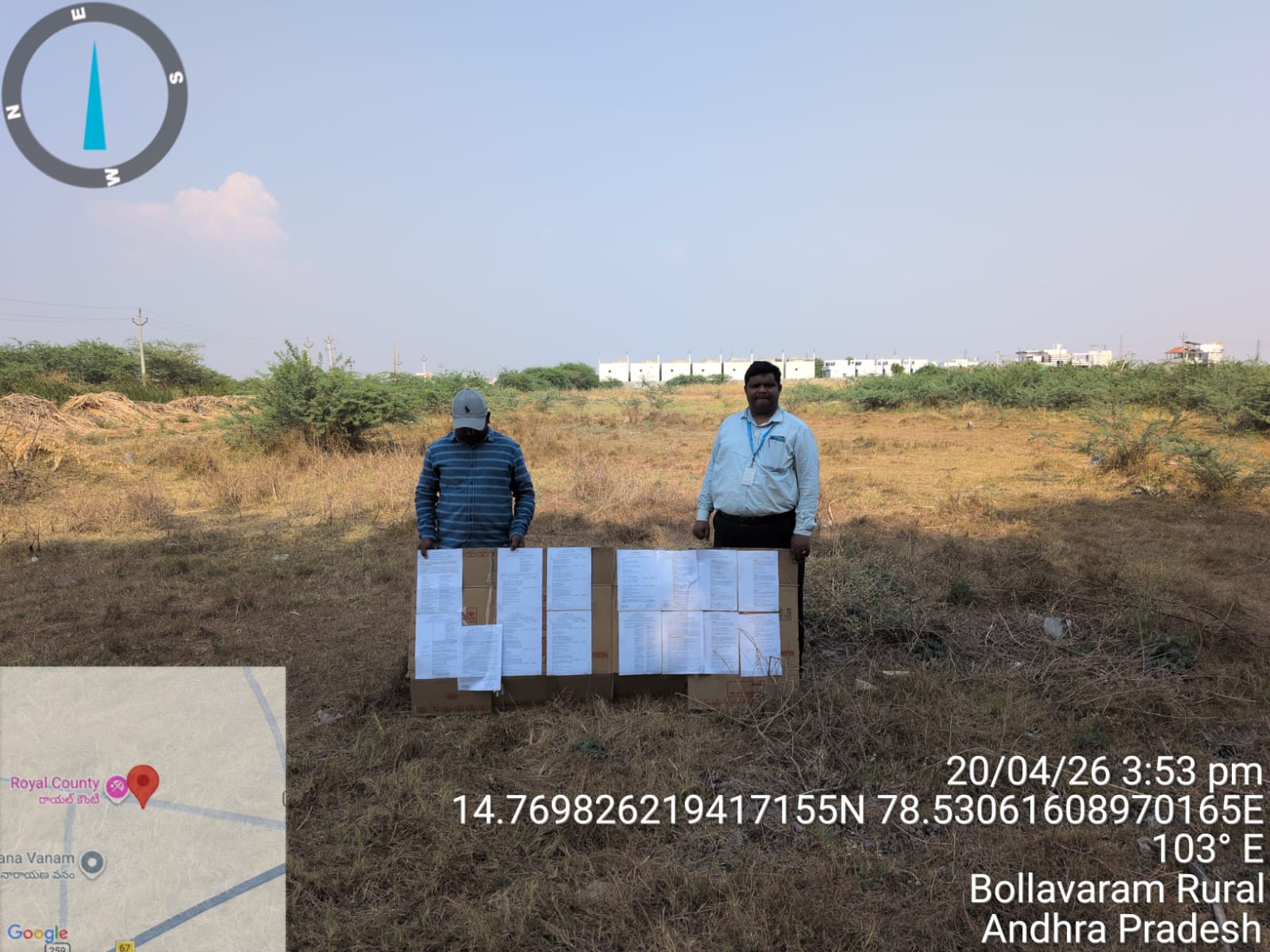 Plot for sale in PRODDUTUR Gopavaram — photo 1