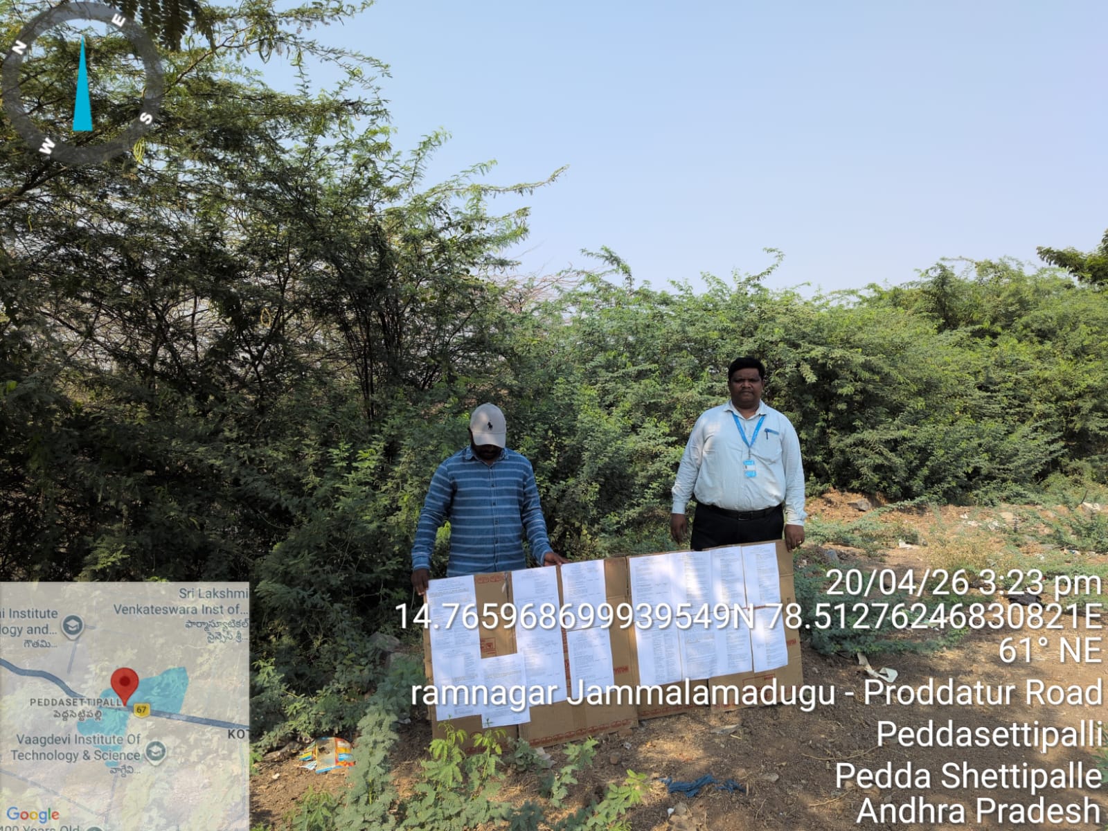 Plot for sale in PRODDUTUR Gopavaram
