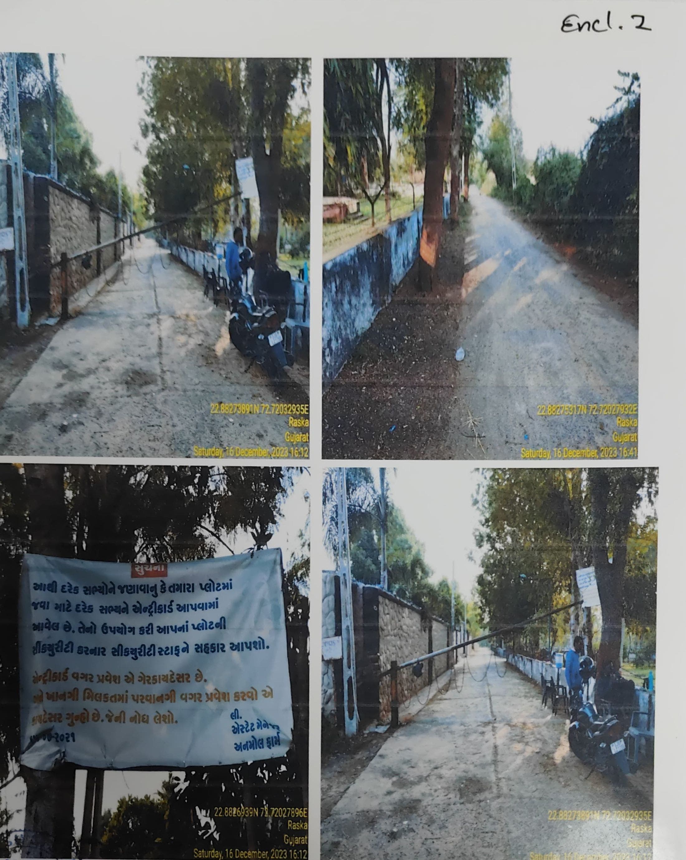 560.12 square meter Plot for sale in Mahemdabad