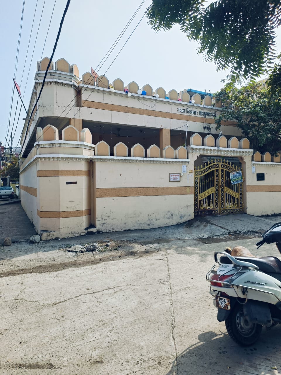 Individual House for sale in Dewas — photo 2