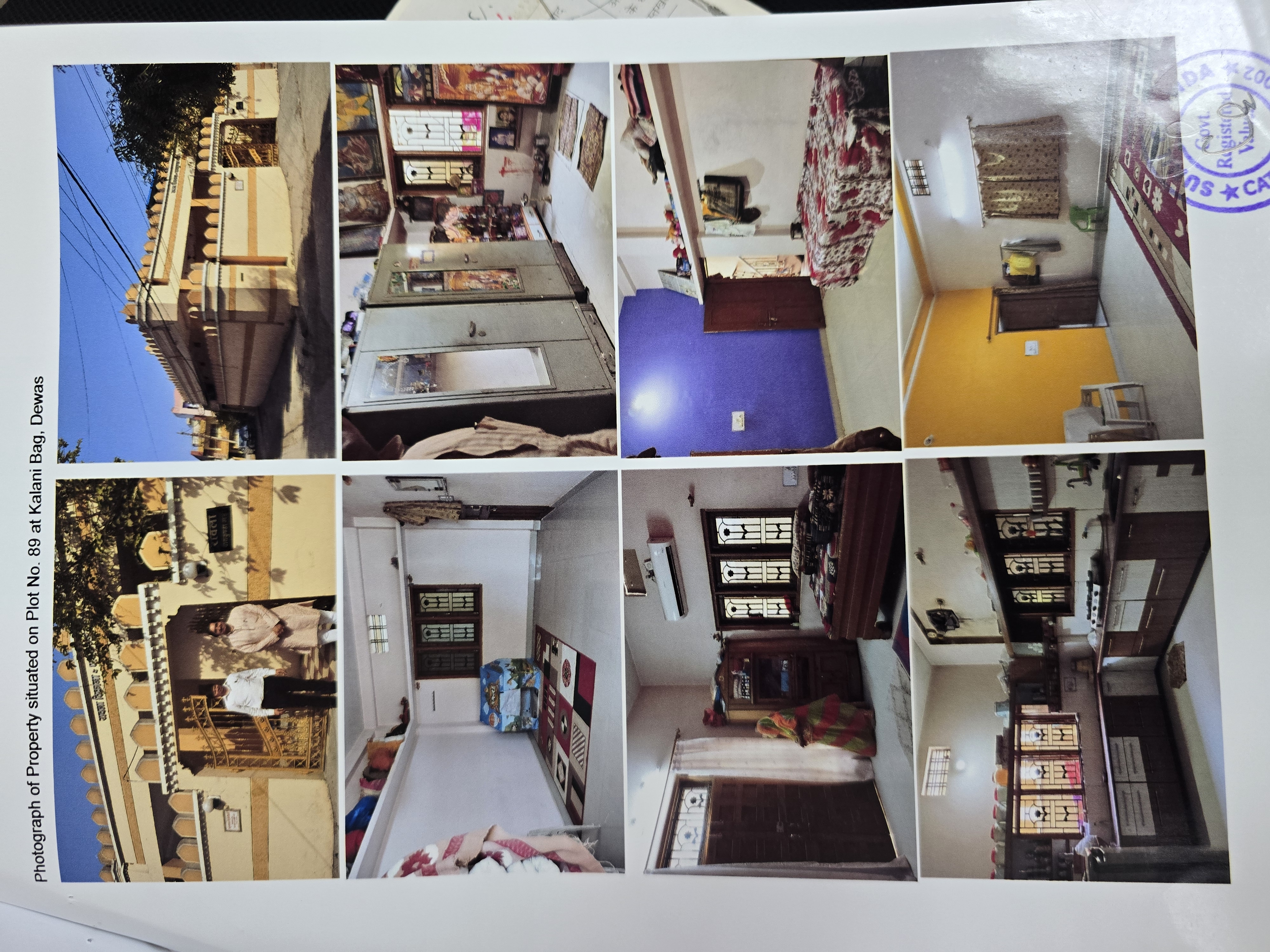 Individual House for sale in Dewas — photo 6