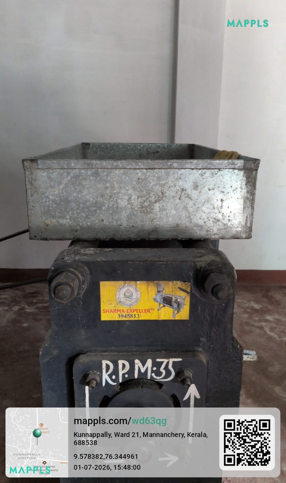 FLOUR MILL AND OIL MILL MACHINERY for sale in KALAVOOR Mannanchery — photo 6