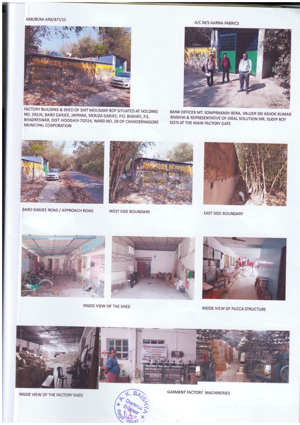 3049 square feet Plot for sale in Jaynagar Mazilpur — photo 2