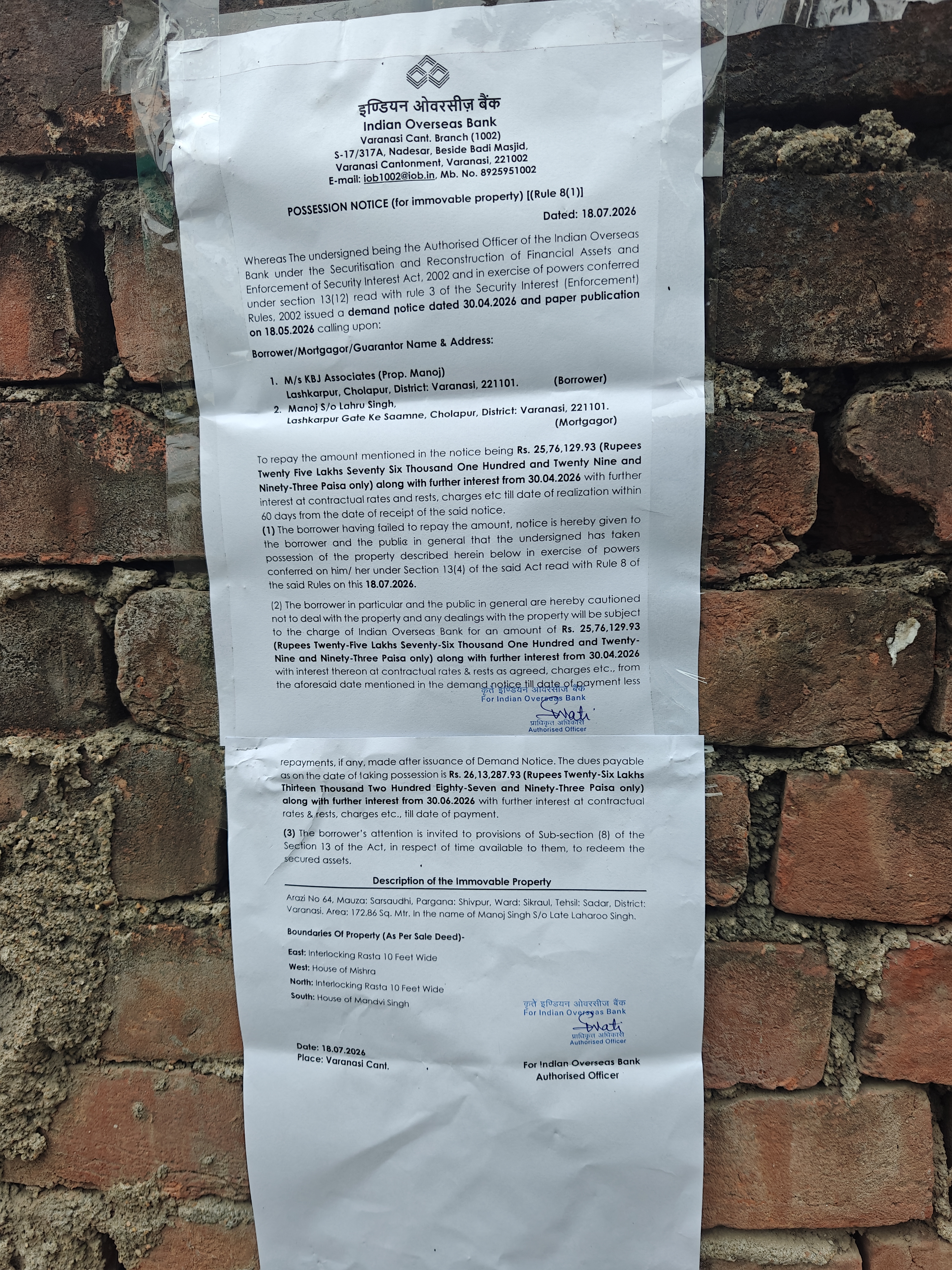 172.86 square meter Plot for sale in Kotwa