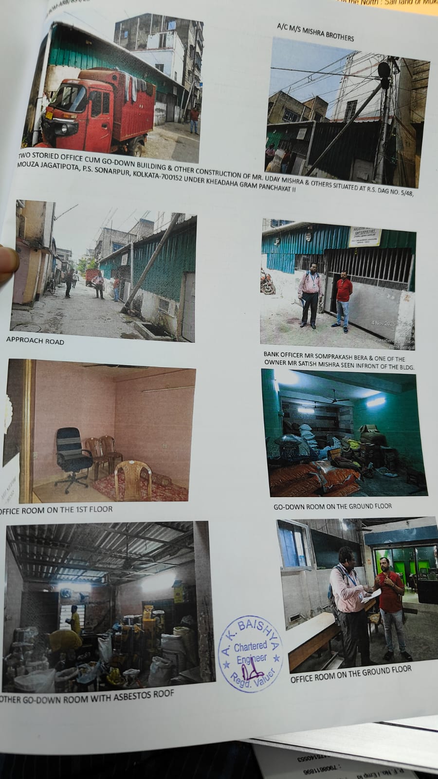 2160 square feet Plot for sale in Kolkata