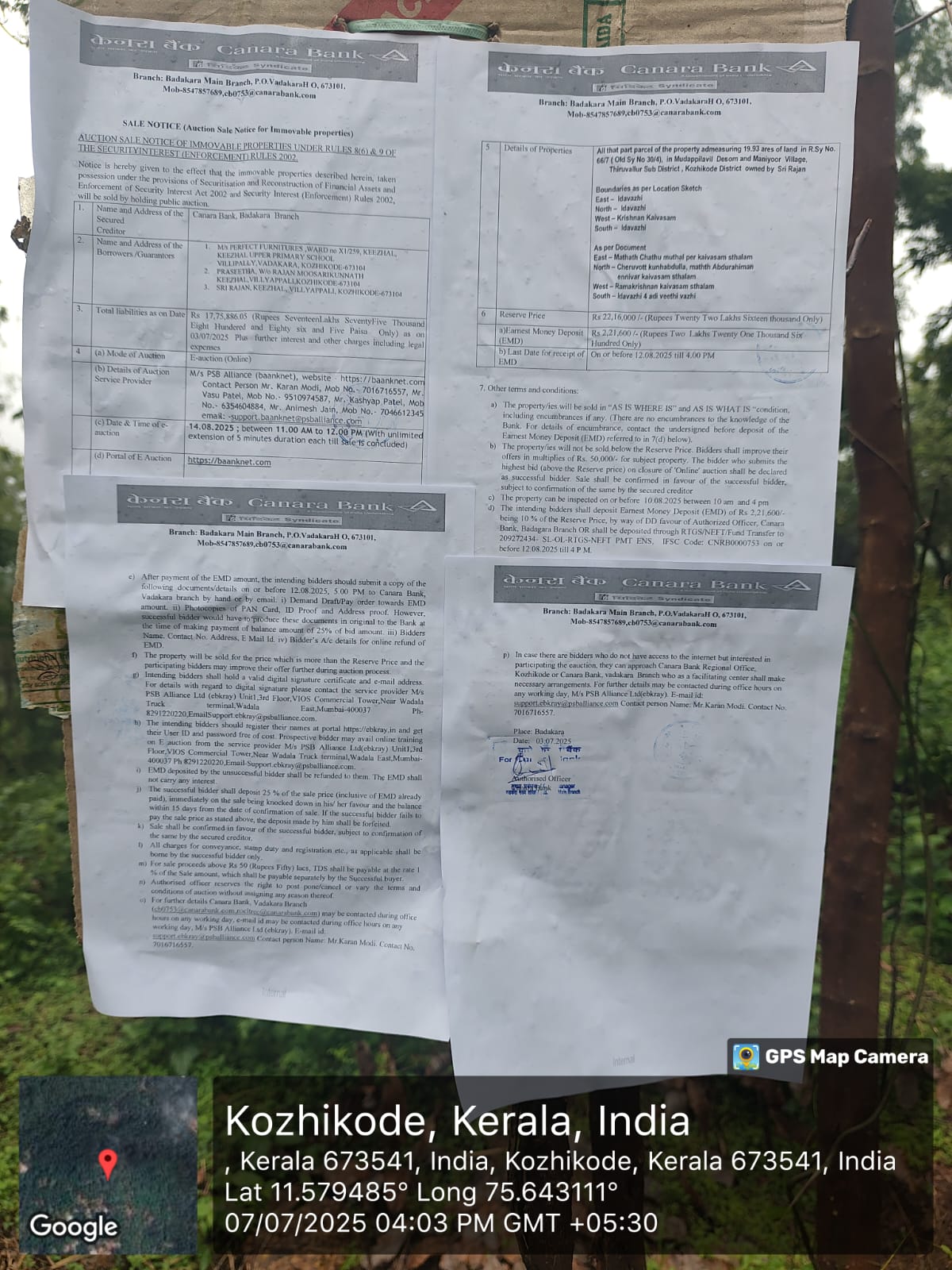 LAND for sale in Eramala