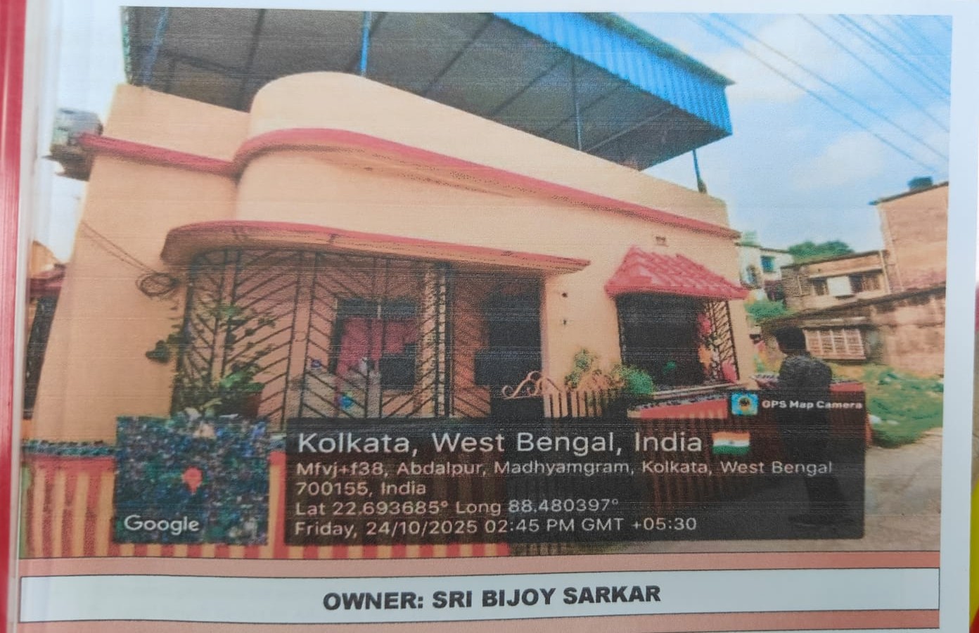 1409 square feet Individual House for sale in Barasat — photo 1