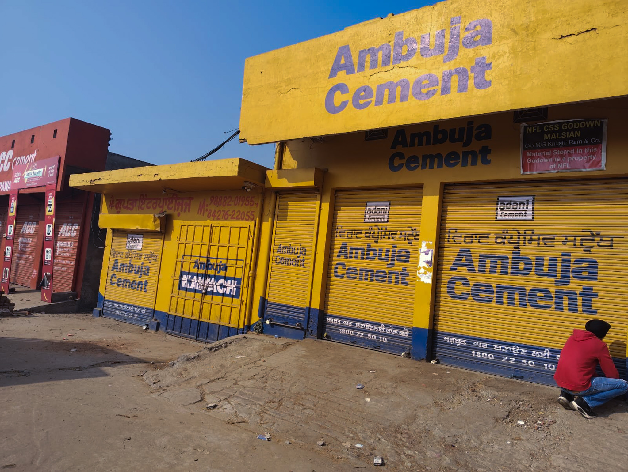 132 square yard Shops for sale in Grain Market Shahkot — photo 8