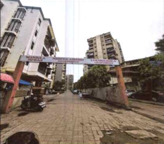 111.16 square meter Flat for sale in Surat — photo 1