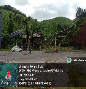 Quarry with shed for sale in Iritty — photo 1