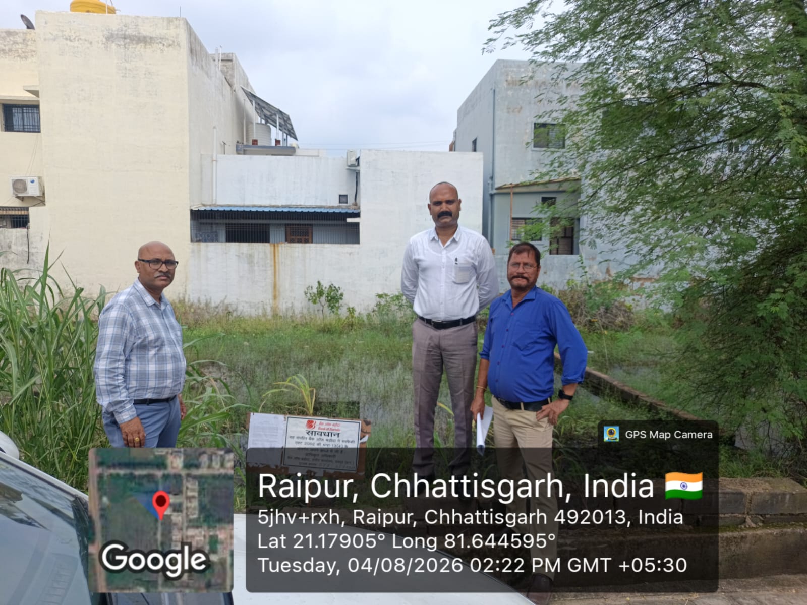 1500 square feet Plot for sale in Kandul Raipur