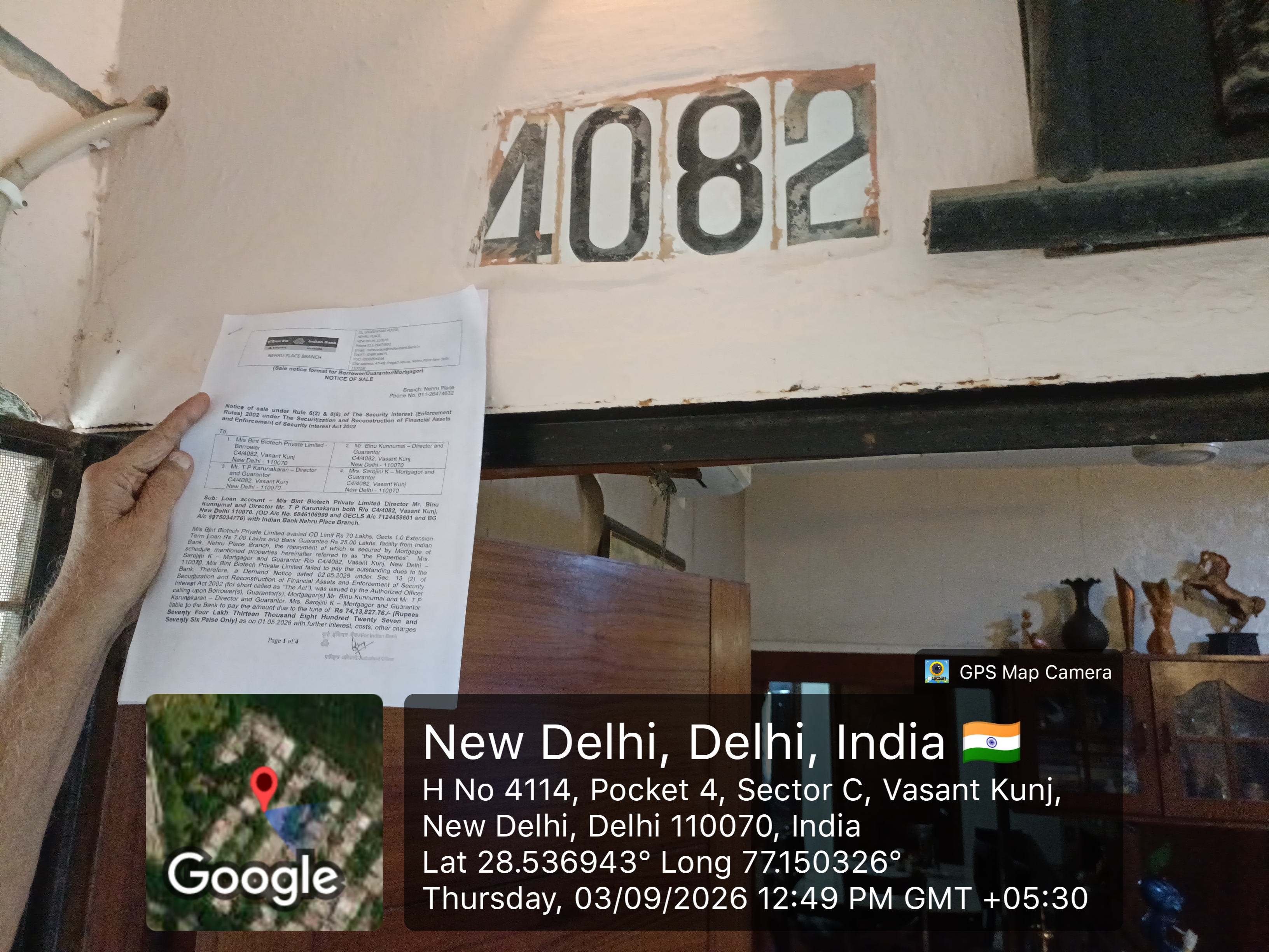 1400 square feet Individual House for sale in New Delhi — photo 1