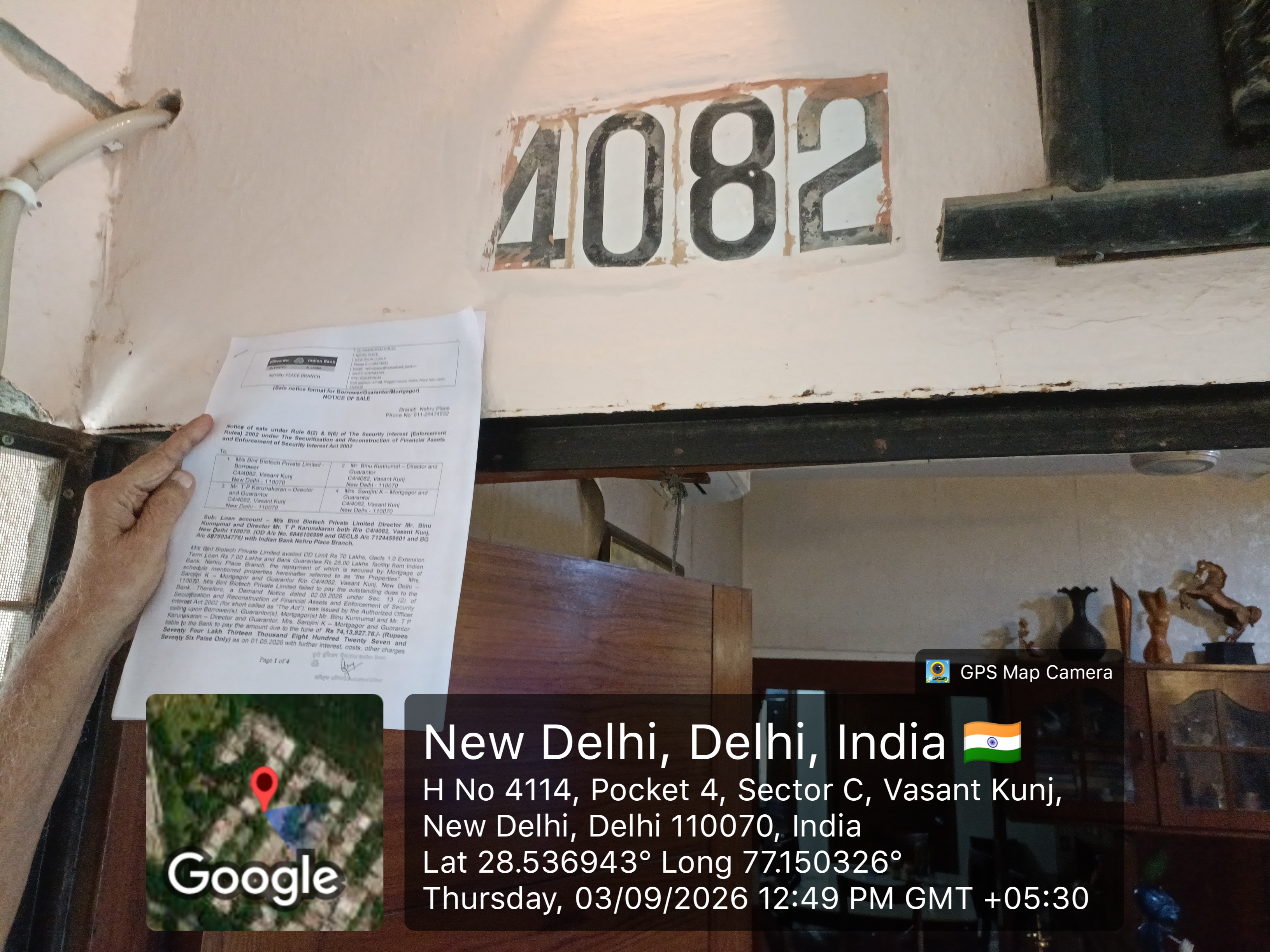 1400 square feet Individual House for sale in New Delhi — photo 2