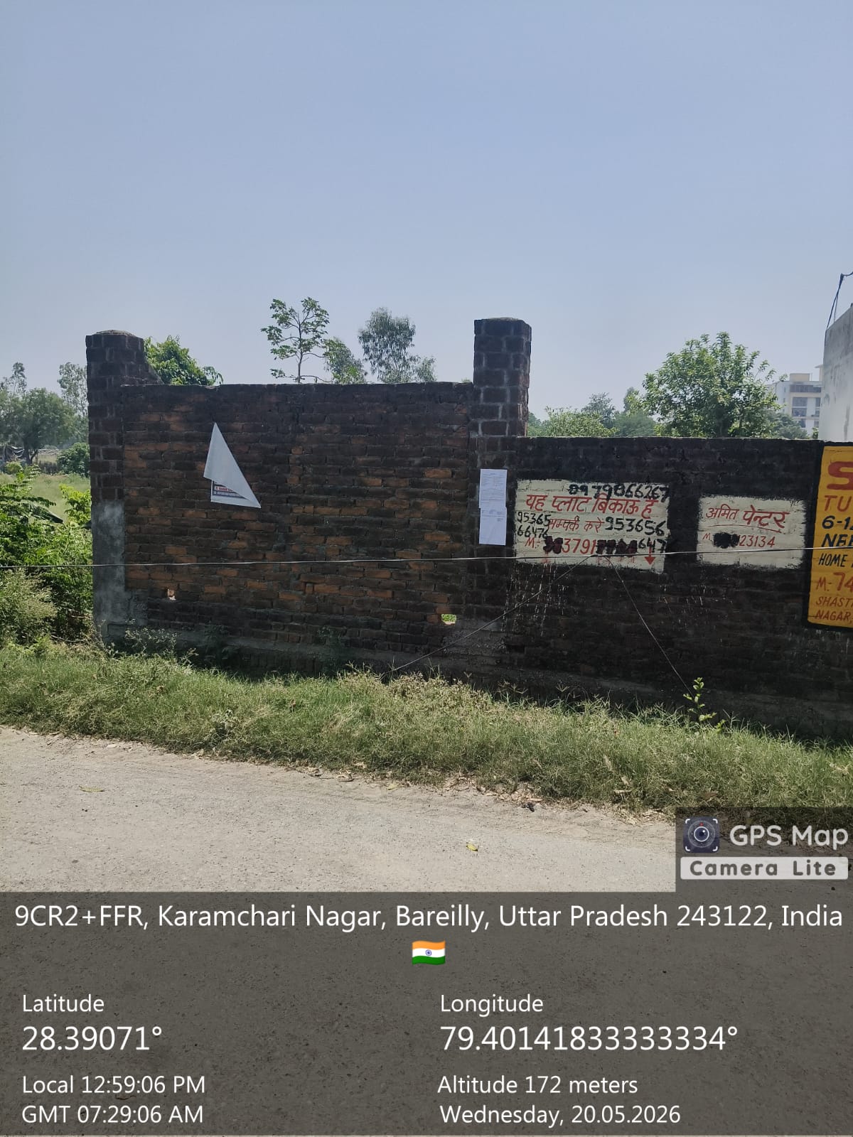 250.83 square meter Plot for sale in Mohalla-Saidbhar Hafiz Ganj