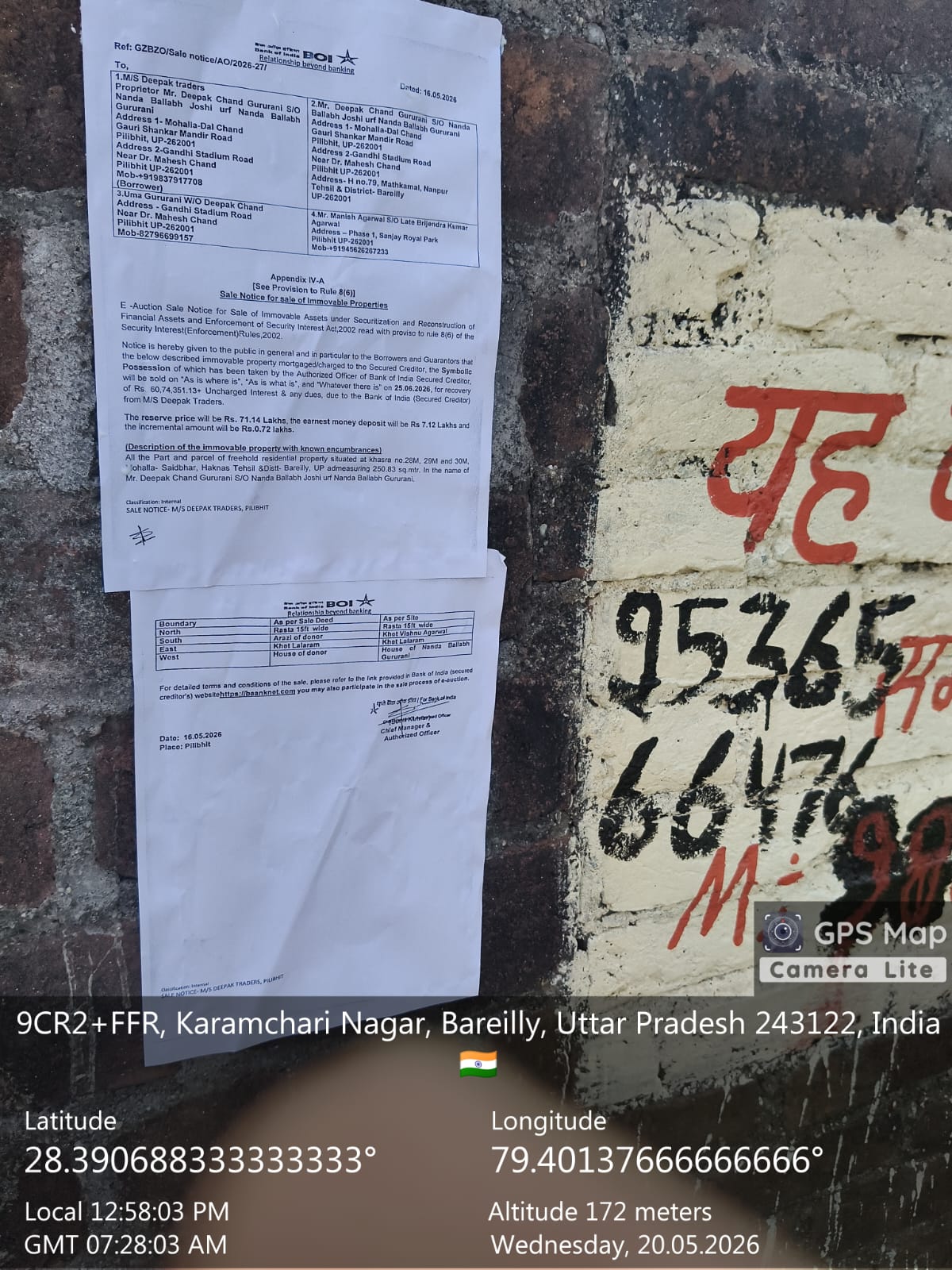 250.83 square meter Plot for sale in Mohalla-Saidbhar Hafiz Ganj — photo 3
