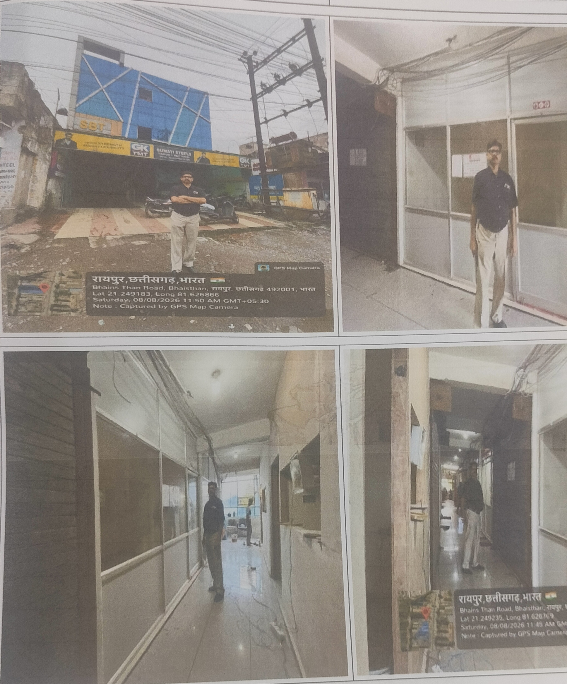 132.2 square feet Shops for sale in Bhainsthan Raipur — photo 1