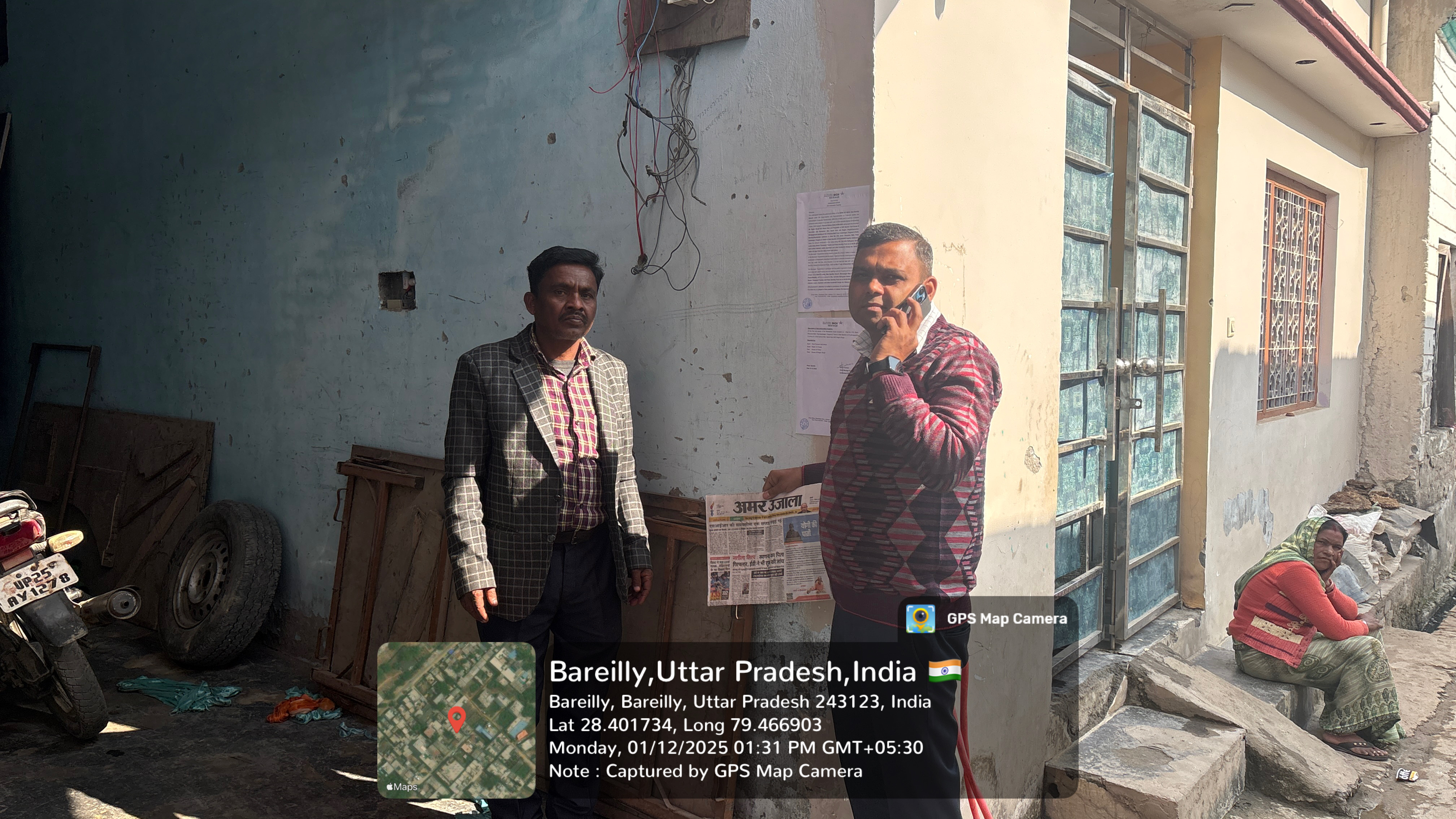 74.14 square meter Individual House for sale in Izzatnagar Bareilly — photo 2