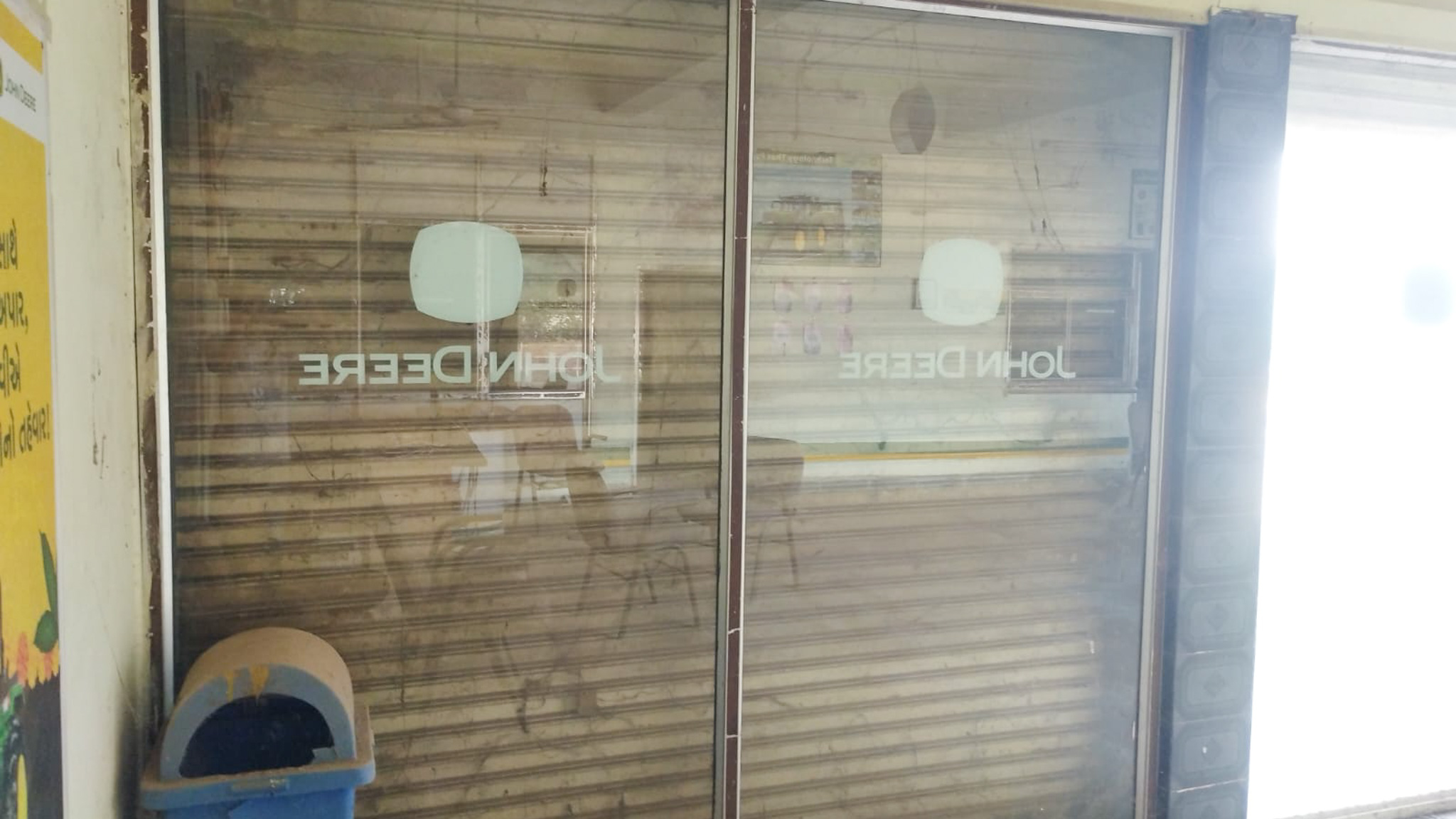 459.85 square meter Shops for sale in DUDHREJ ROAD SURENDRANAGAR DHRANGANDHRA HIGHWAY Surendranagar — photo 8