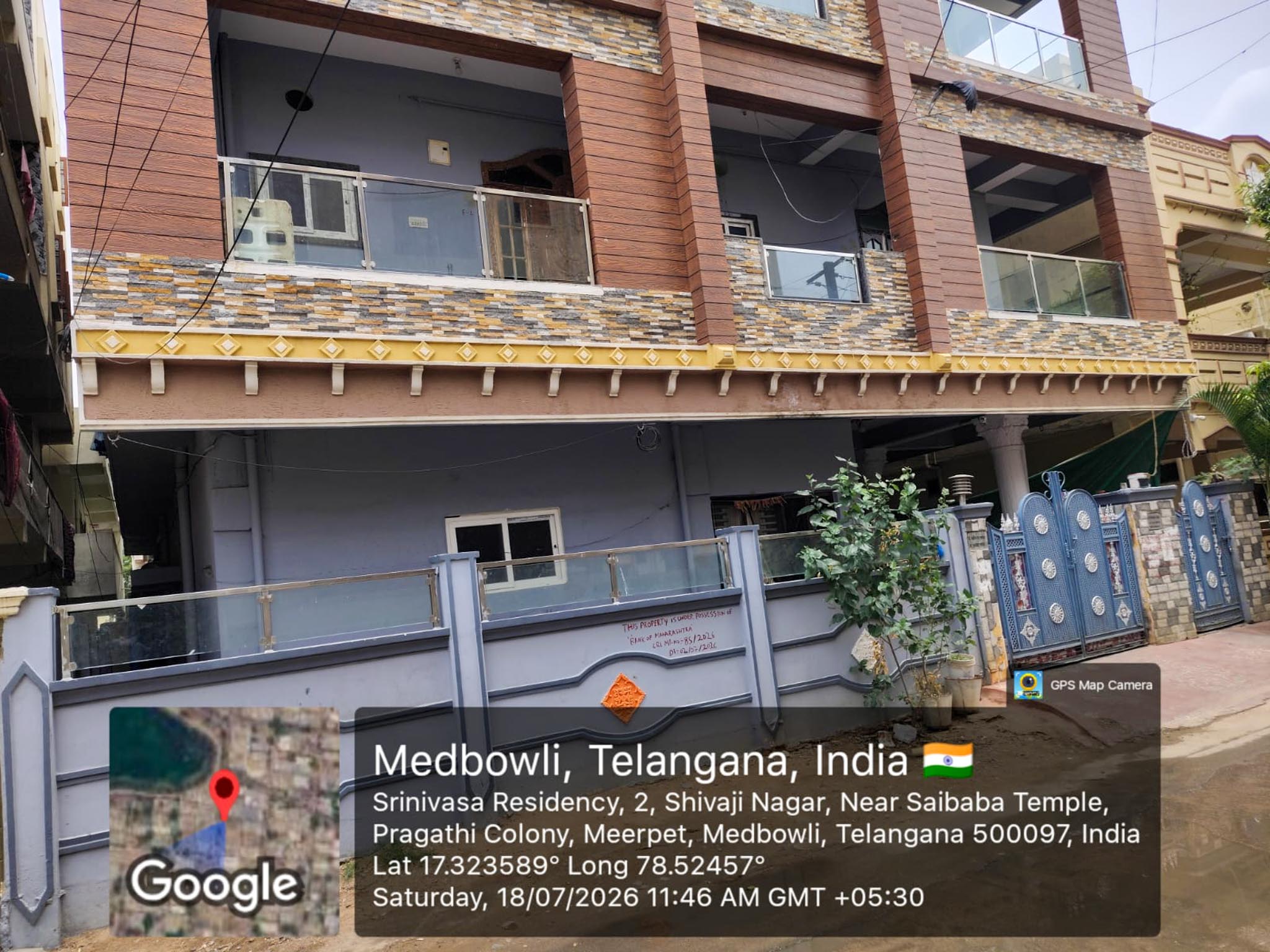 Individual House for sale in Hyderabad — photo 2