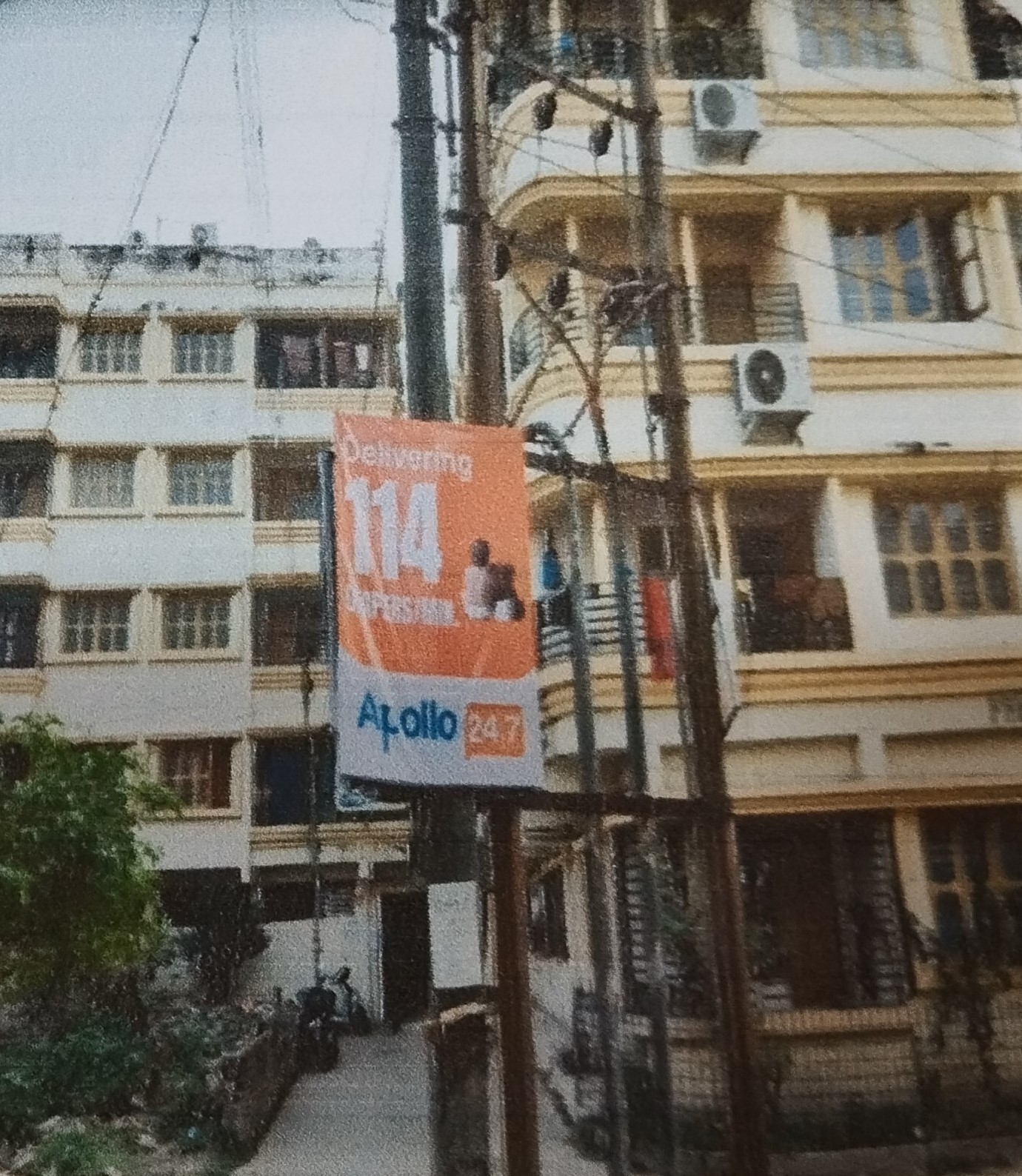 Flat for sale in Raniganj Kolkata — photo 2