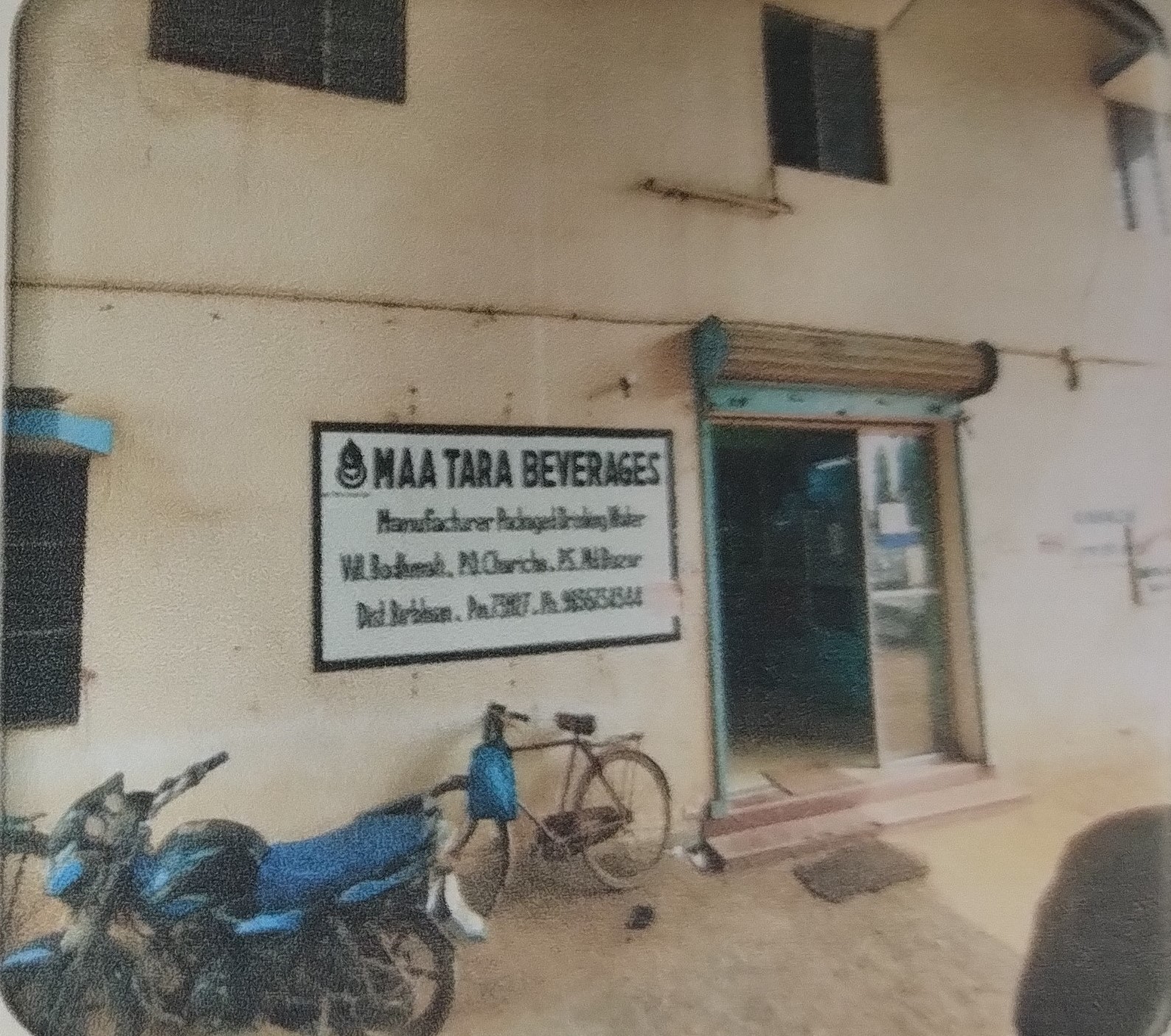 Godowns for sale in Nirbhoypur Suri — photo 1