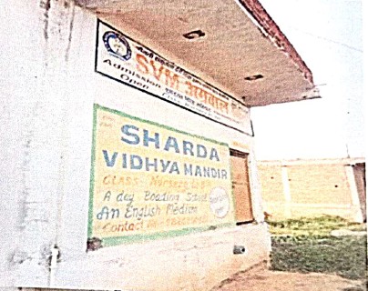 Godowns for sale in BHIND Bhind — photo 2