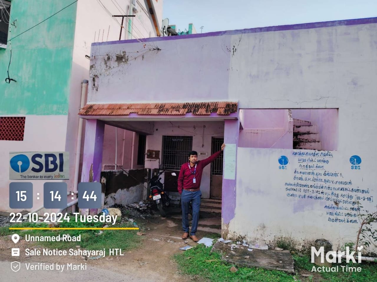 1178.25 square feet Individual House for sale in SAHAYARAJ, SEELAPADI VILLAGE Dindigul — photo 1
