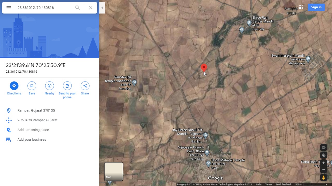 17200 square meter Plot for sale in Gujarat Gandhidham — photo 1