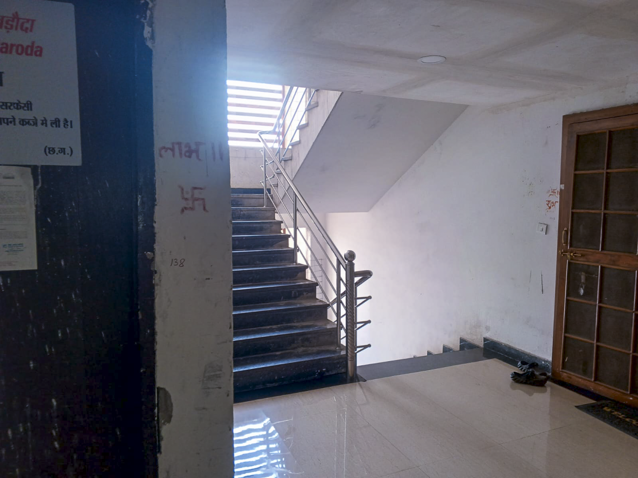 1115 square feet Flat for sale in Raipur Raipur — photo 7