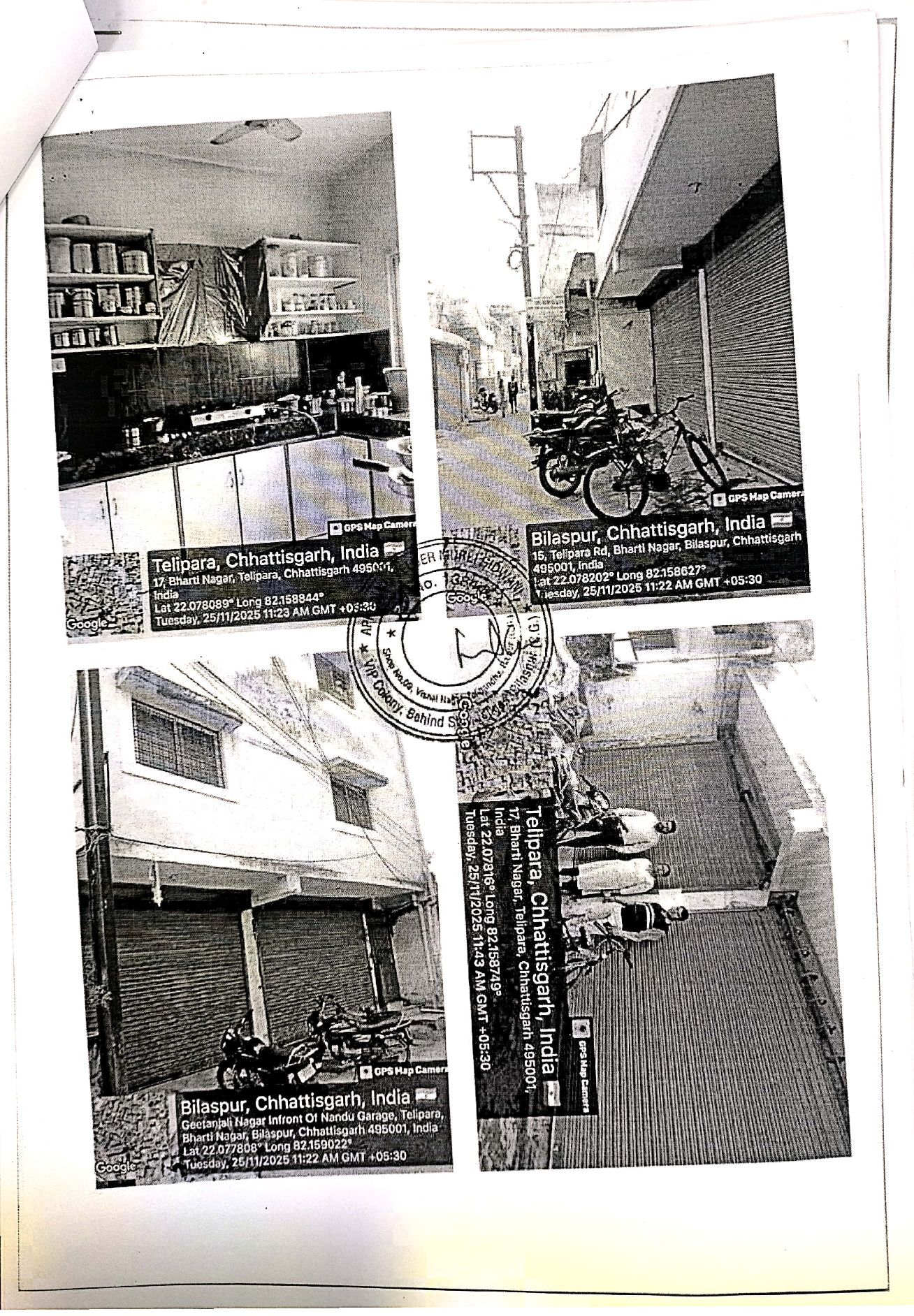 Individual House for sale in SHIVAJI NAGAR WARD. Bilaspur