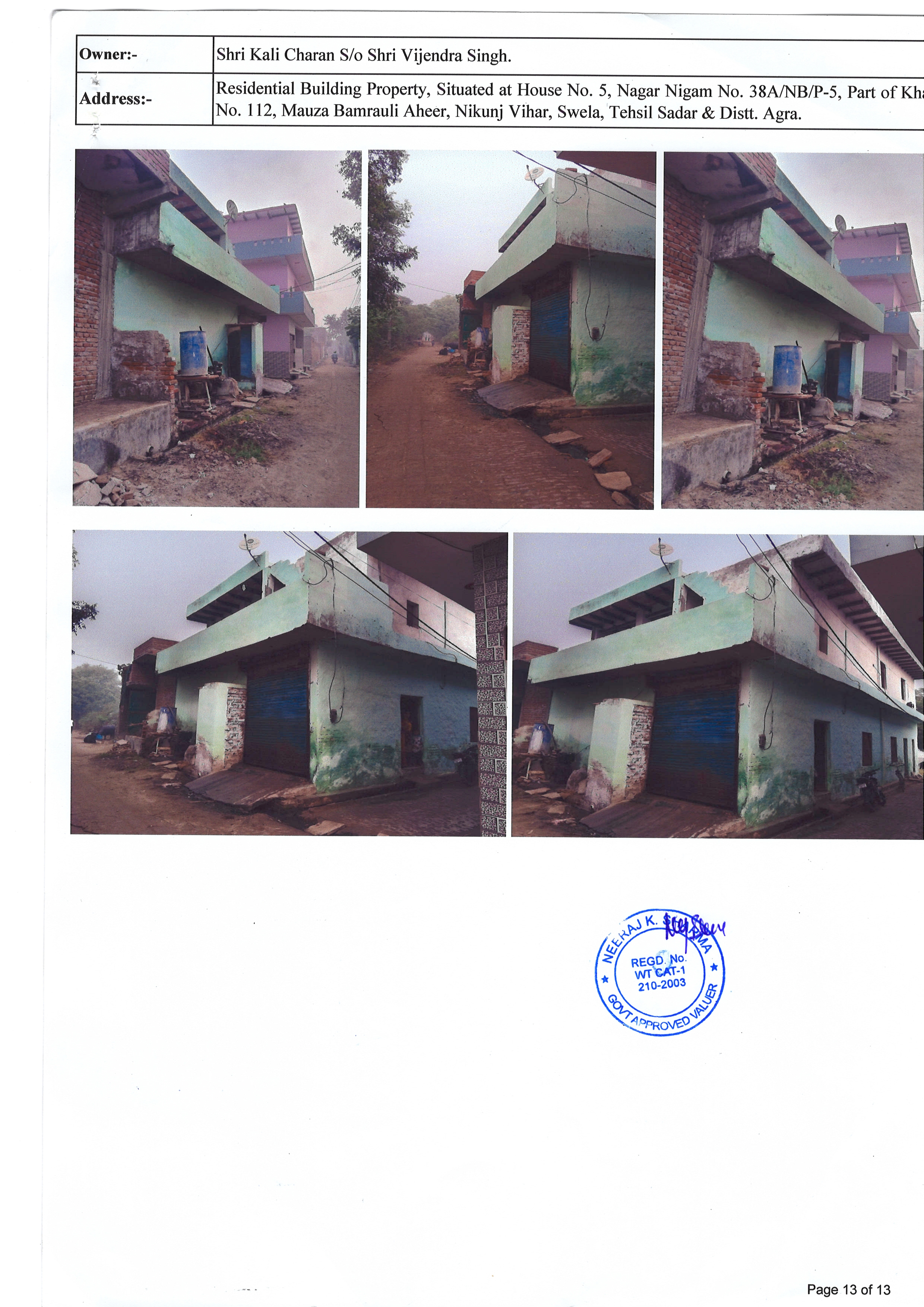 167.22 square meter Individual House for sale in Agra — photo 2