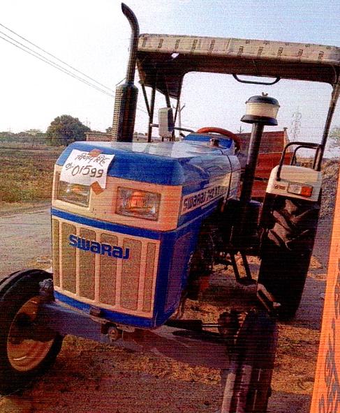 TRACTOR for sale in REWA Rewa