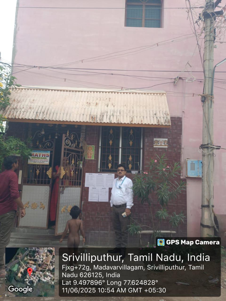 2594.75 square feet Individual House for sale in SRIVILLIPUTHUR Srivilliputhur — photo 1