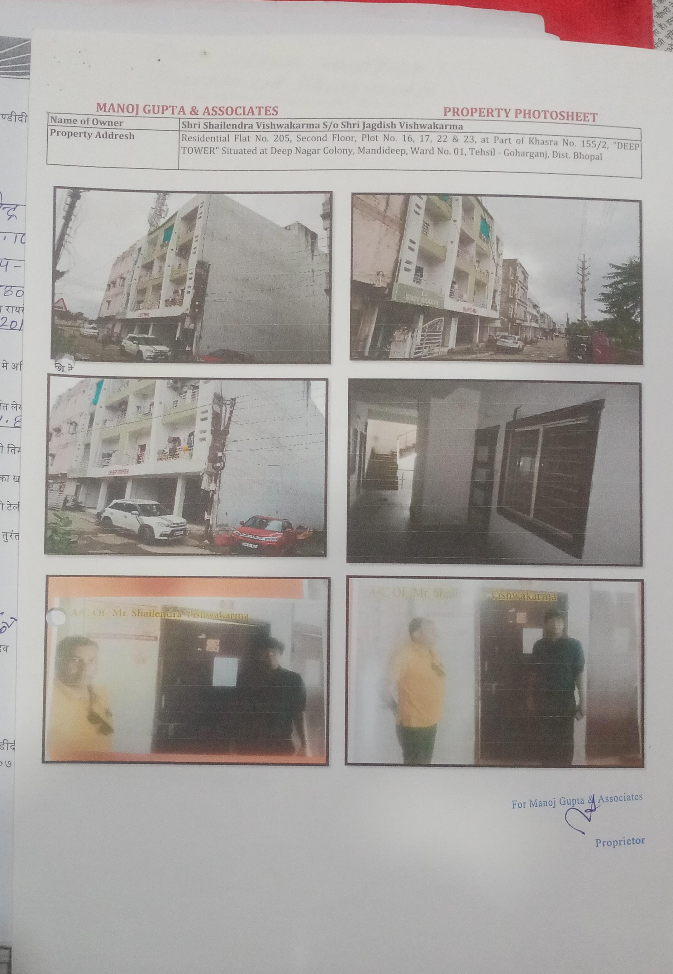 Flat for sale in Mandideep