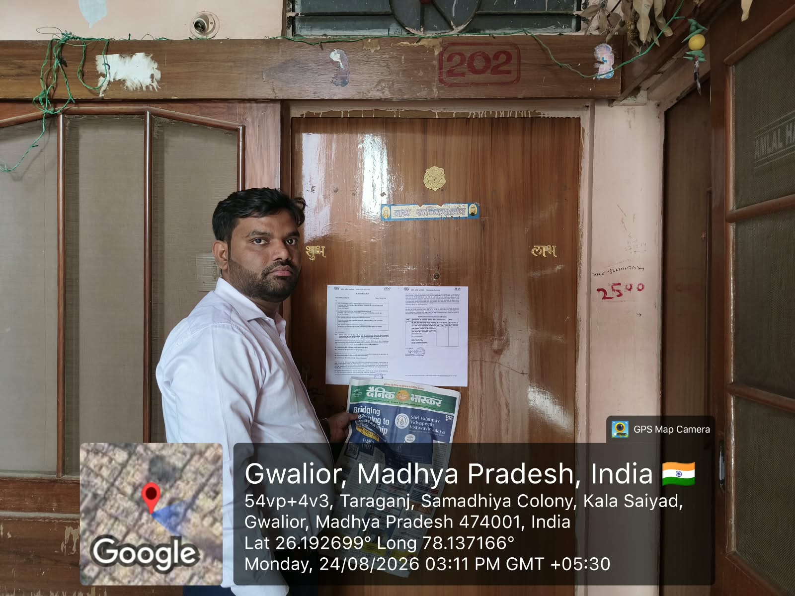 487 square feet Flat for sale in Gwalior — photo 3