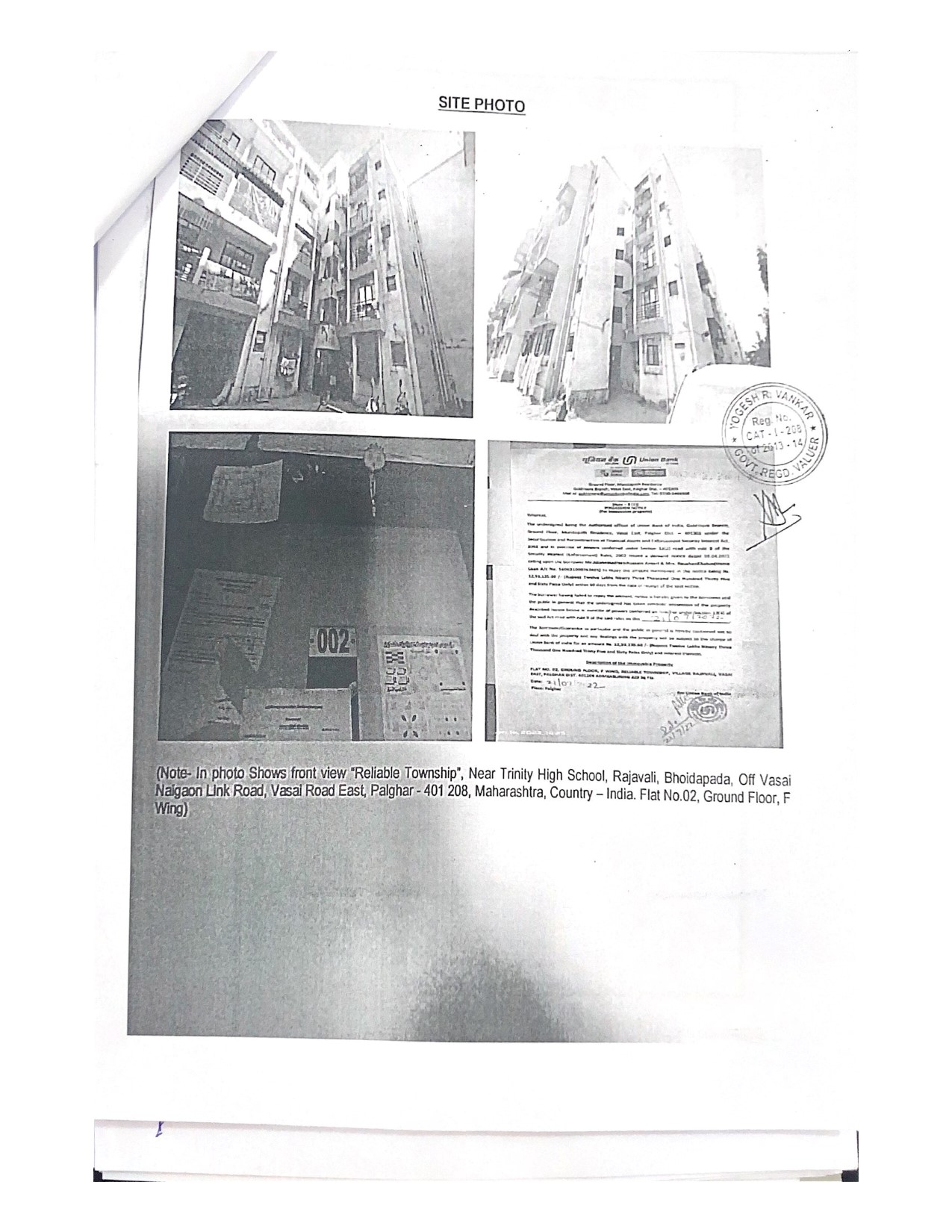 Flat for sale in Vasai Vasai Virar — photo 1